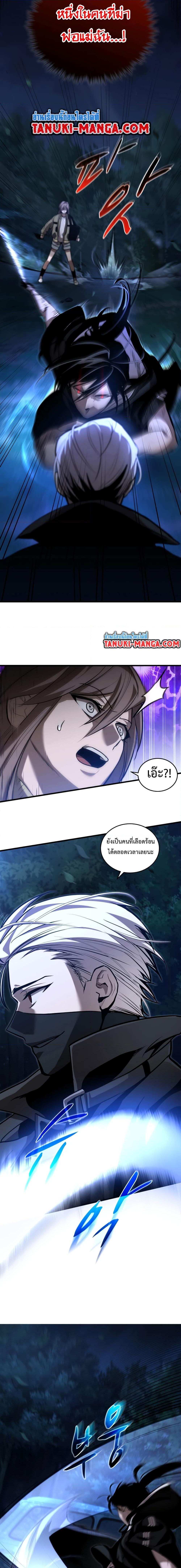 Manga-lc-com อ่านมังงะ อ่านการ์ตูน ออนไลน์ ฟรี Dororo ReVerse ตอนที่ 1 2 3 4 5 6 7 8 9 10 11 12 13 14 ฟรี ไม่มีโฆษณา Manga-lc - อ่าน มังงะ อ่าน การ์ตูน ออนไลน์ อ่านมังงะ ฟรี
