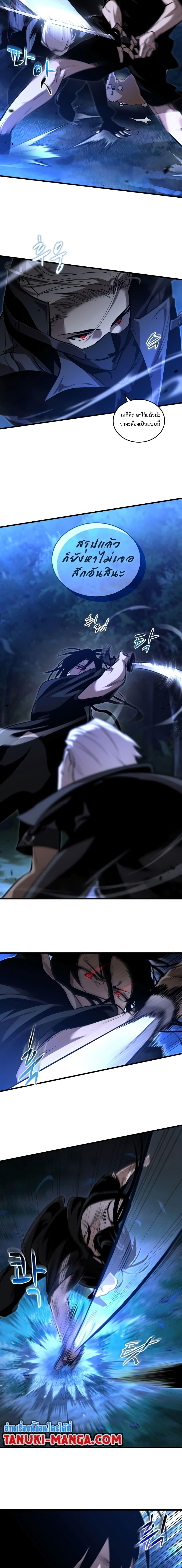 Manga-lc-com อ่านมังงะ อ่านการ์ตูน ออนไลน์ ฟรี Dororo ReVerse ตอนที่ 1 2 3 4 5 6 7 8 9 10 11 12 13 14 ฟรี ไม่มีโฆษณา Manga-lc - อ่าน มังงะ อ่าน การ์ตูน ออนไลน์ อ่านมังงะ ฟรี