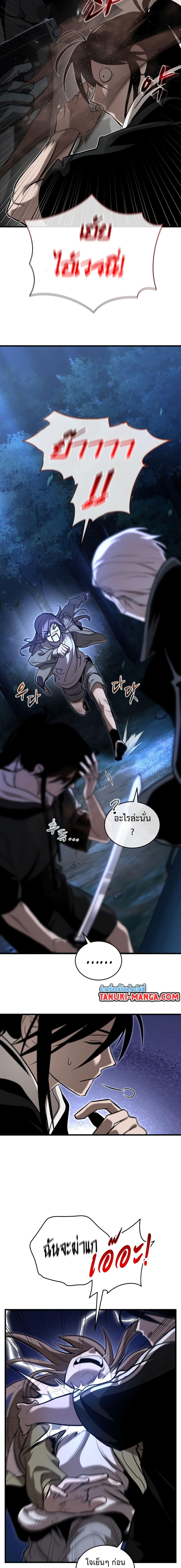 Manga-lc-com อ่านมังงะ อ่านการ์ตูน ออนไลน์ ฟรี Dororo ReVerse ตอนที่ 1 2 3 4 5 6 7 8 9 10 11 12 13 14 ฟรี ไม่มีโฆษณา Manga-lc - อ่าน มังงะ อ่าน การ์ตูน ออนไลน์ อ่านมังงะ ฟรี