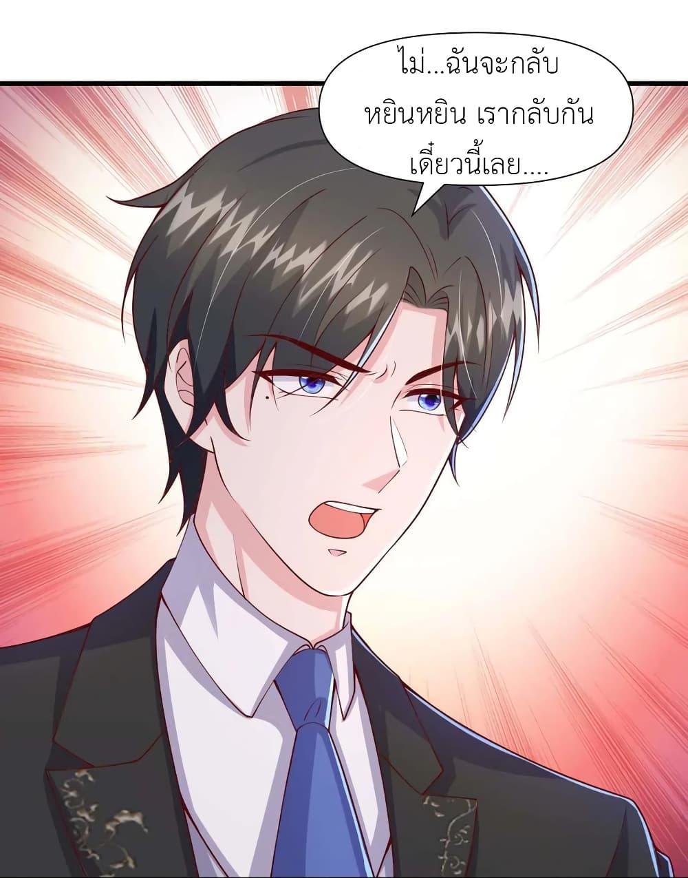 Manga-lc-com อ่านมังงะ อ่านการ์ตูน ออนไลน์ ฟรี The Big Guy calls me Little Ancestor ตอนที่ 1 2 3 4 5 6 7 8 9 10 11 12 13 14 ฟรี ไม่มีโฆษณา Manga-lc - อ่าน มังงะ อ่าน การ์ตูน ออนไลน์ อ่านมังงะ ฟรี
