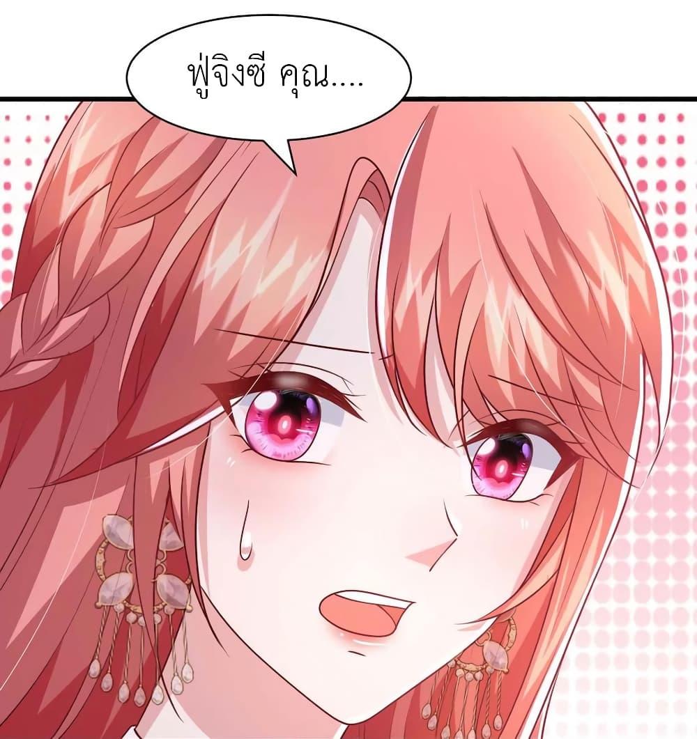 Manga-lc-com อ่านมังงะ อ่านการ์ตูน ออนไลน์ ฟรี The Big Guy calls me Little Ancestor ตอนที่ 1 2 3 4 5 6 7 8 9 10 11 12 13 14 ฟรี ไม่มีโฆษณา Manga-lc - อ่าน มังงะ อ่าน การ์ตูน ออนไลน์ อ่านมังงะ ฟรี