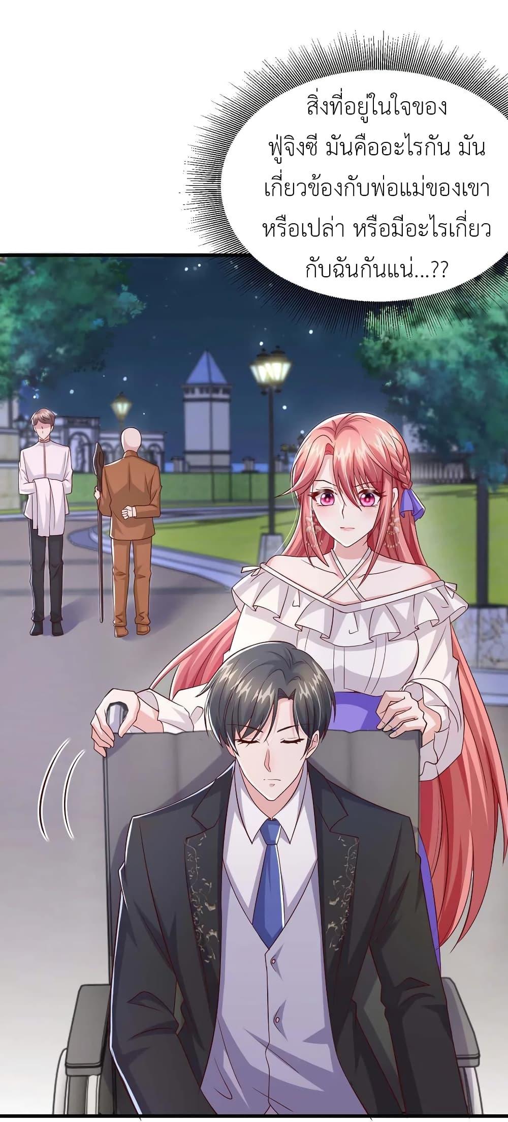Manga-lc-com อ่านมังงะ อ่านการ์ตูน ออนไลน์ ฟรี The Big Guy calls me Little Ancestor ตอนที่ 1 2 3 4 5 6 7 8 9 10 11 12 13 14 ฟรี ไม่มีโฆษณา Manga-lc - อ่าน มังงะ อ่าน การ์ตูน ออนไลน์ อ่านมังงะ ฟรี