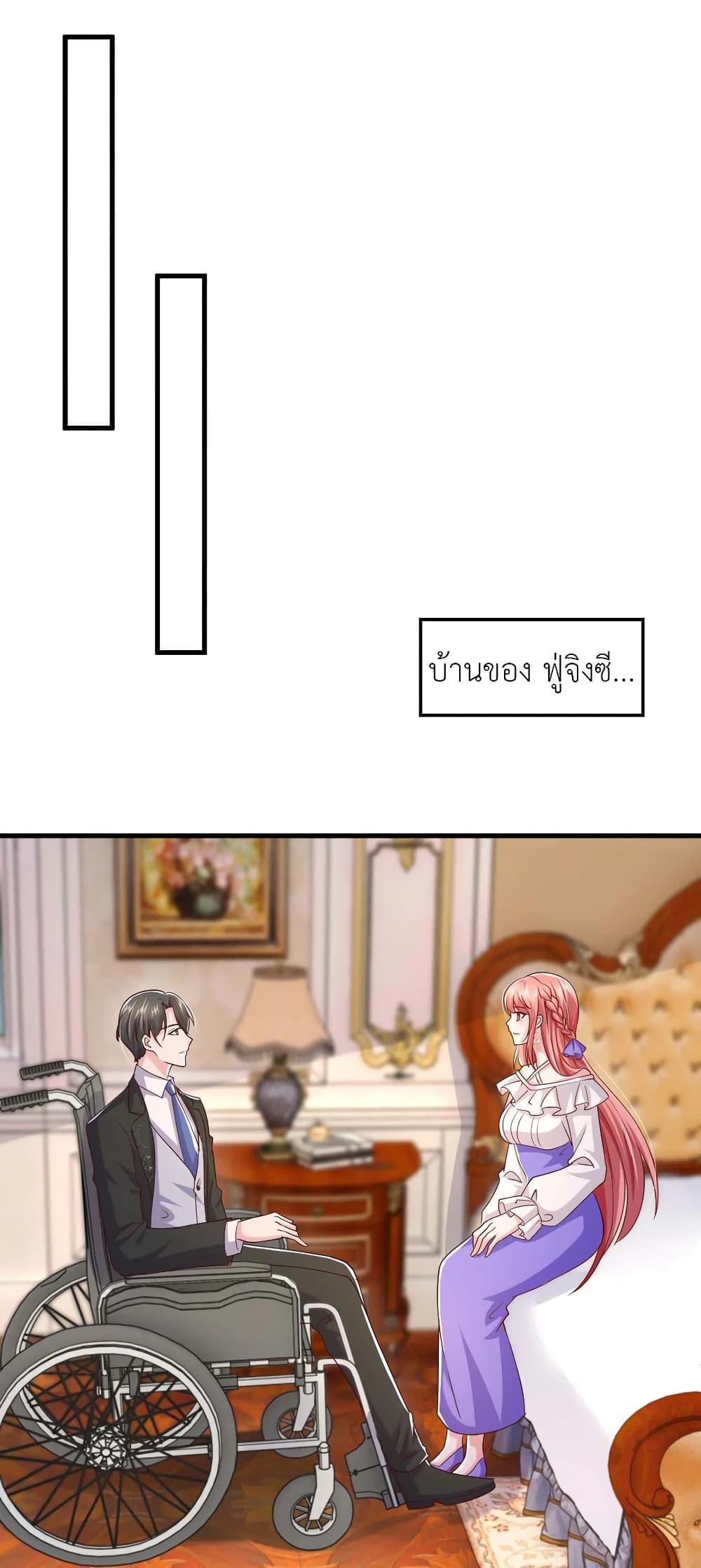 Manga-lc-com อ่านมังงะ อ่านการ์ตูน ออนไลน์ ฟรี The Big Guy calls me Little Ancestor ตอนที่ 1 2 3 4 5 6 7 8 9 10 11 12 13 14 ฟรี ไม่มีโฆษณา Manga-lc - อ่าน มังงะ อ่าน การ์ตูน ออนไลน์ อ่านมังงะ ฟรี