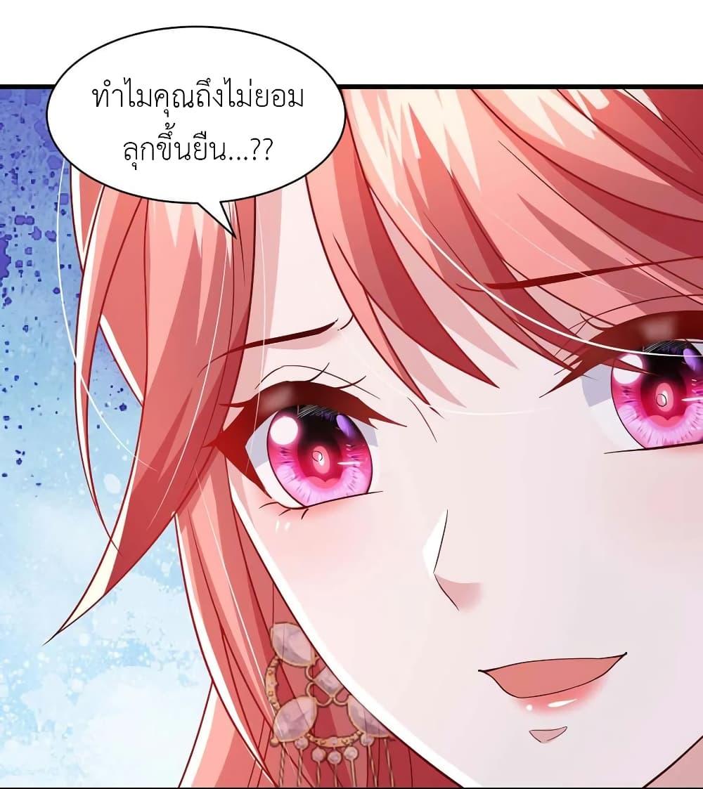 Manga-lc-com อ่านมังงะ อ่านการ์ตูน ออนไลน์ ฟรี The Big Guy calls me Little Ancestor ตอนที่ 1 2 3 4 5 6 7 8 9 10 11 12 13 14 ฟรี ไม่มีโฆษณา Manga-lc - อ่าน มังงะ อ่าน การ์ตูน ออนไลน์ อ่านมังงะ ฟรี