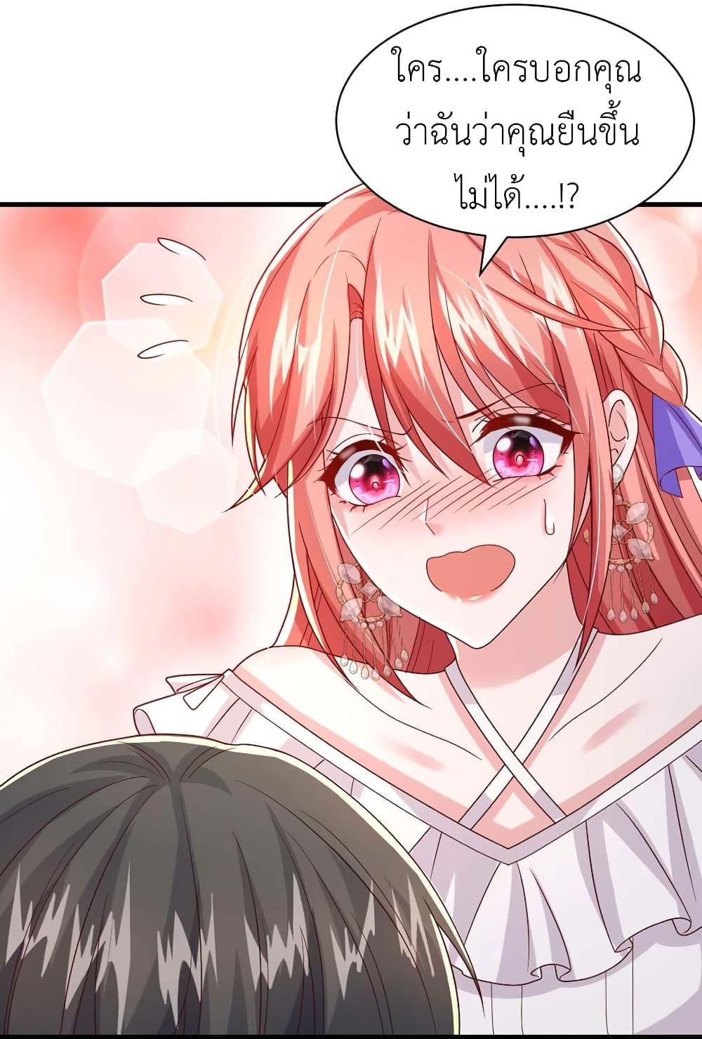 Manga-lc-com อ่านมังงะ อ่านการ์ตูน ออนไลน์ ฟรี The Big Guy calls me Little Ancestor ตอนที่ 1 2 3 4 5 6 7 8 9 10 11 12 13 14 ฟรี ไม่มีโฆษณา Manga-lc - อ่าน มังงะ อ่าน การ์ตูน ออนไลน์ อ่านมังงะ ฟรี