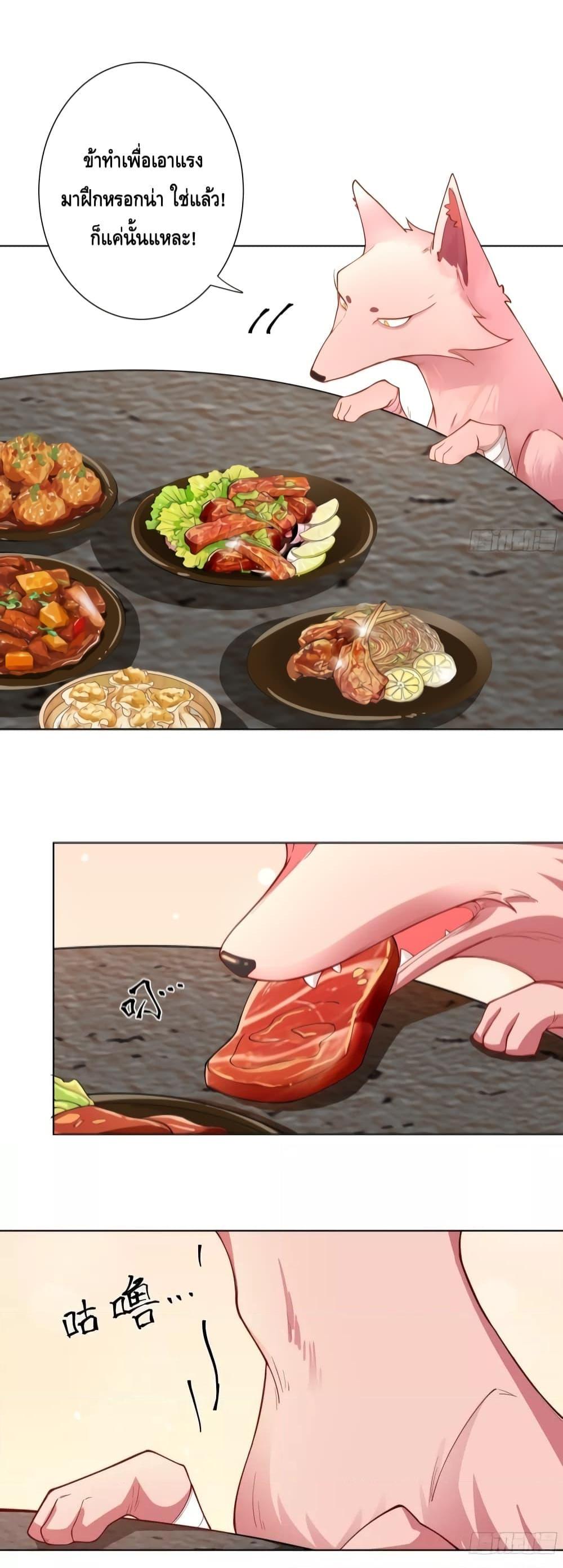 Manga-lc-com อ่านมังงะ อ่านการ์ตูน ออนไลน์ ฟรี The Empress Is Actually My Disciple ตอนที่ 1 2 3 4 5 6 7 8 9 10 11 12 13 14 ฟรี ไม่มีโฆษณา Manga-lc - อ่าน มังงะ อ่าน การ์ตูน ออนไลน์ อ่านมังงะ ฟรี