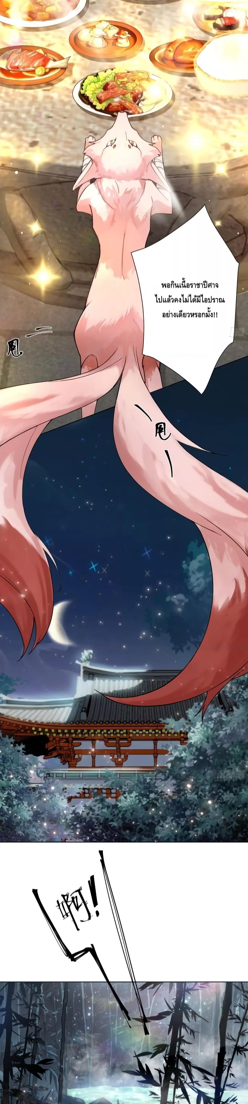 Manga-lc-com อ่านมังงะ อ่านการ์ตูน ออนไลน์ ฟรี The Empress Is Actually My Disciple ตอนที่ 1 2 3 4 5 6 7 8 9 10 11 12 13 14 ฟรี ไม่มีโฆษณา Manga-lc - อ่าน มังงะ อ่าน การ์ตูน ออนไลน์ อ่านมังงะ ฟรี