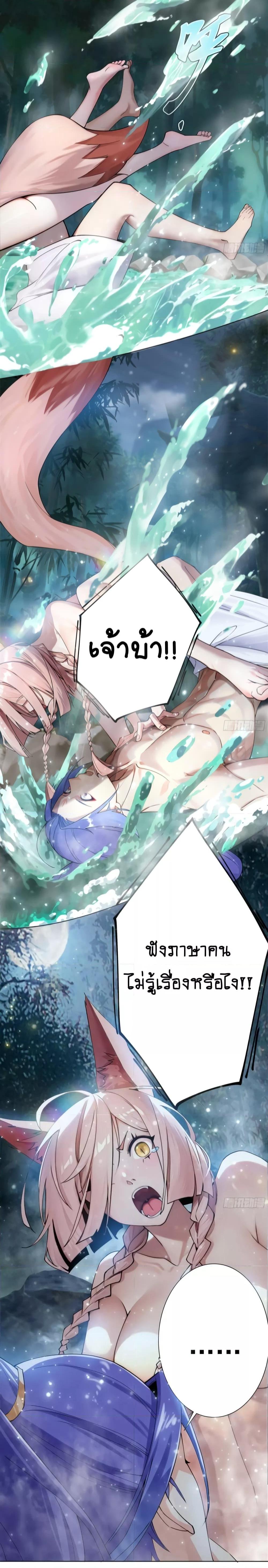 Manga-lc-com อ่านมังงะ อ่านการ์ตูน ออนไลน์ ฟรี The Empress Is Actually My Disciple ตอนที่ 1 2 3 4 5 6 7 8 9 10 11 12 13 14 ฟรี ไม่มีโฆษณา Manga-lc - อ่าน มังงะ อ่าน การ์ตูน ออนไลน์ อ่านมังงะ ฟรี