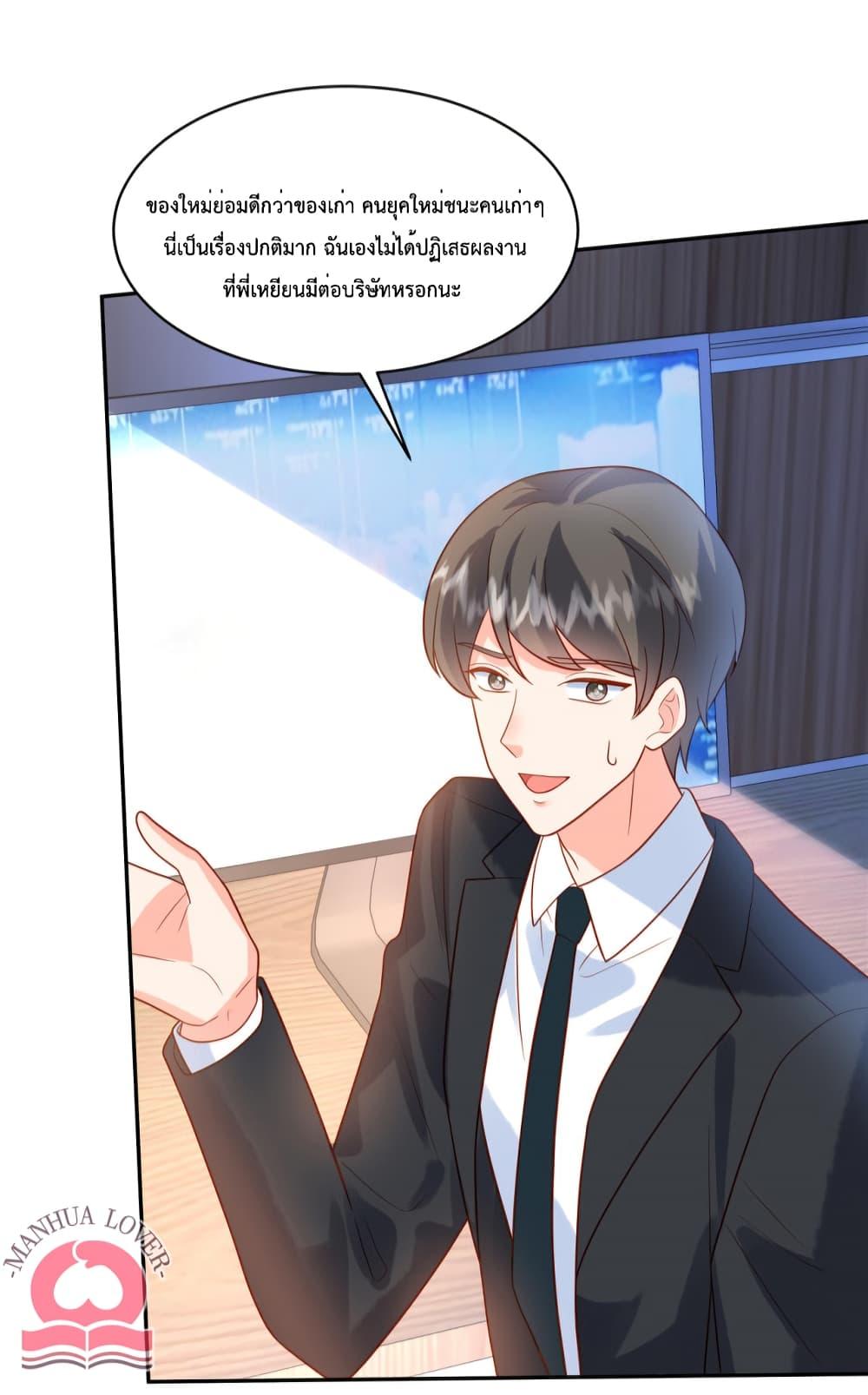 Manga-lc-com อ่านมังงะ อ่านการ์ตูน ออนไลน์ ฟรี Pleasure of Love ตอนที่ 1 2 3 4 5 6 7 8 9 10 11 12 13 14 ฟรี ไม่มีโฆษณา Manga-lc - อ่าน มังงะ อ่าน การ์ตูน ออนไลน์ อ่านมังงะ ฟรี