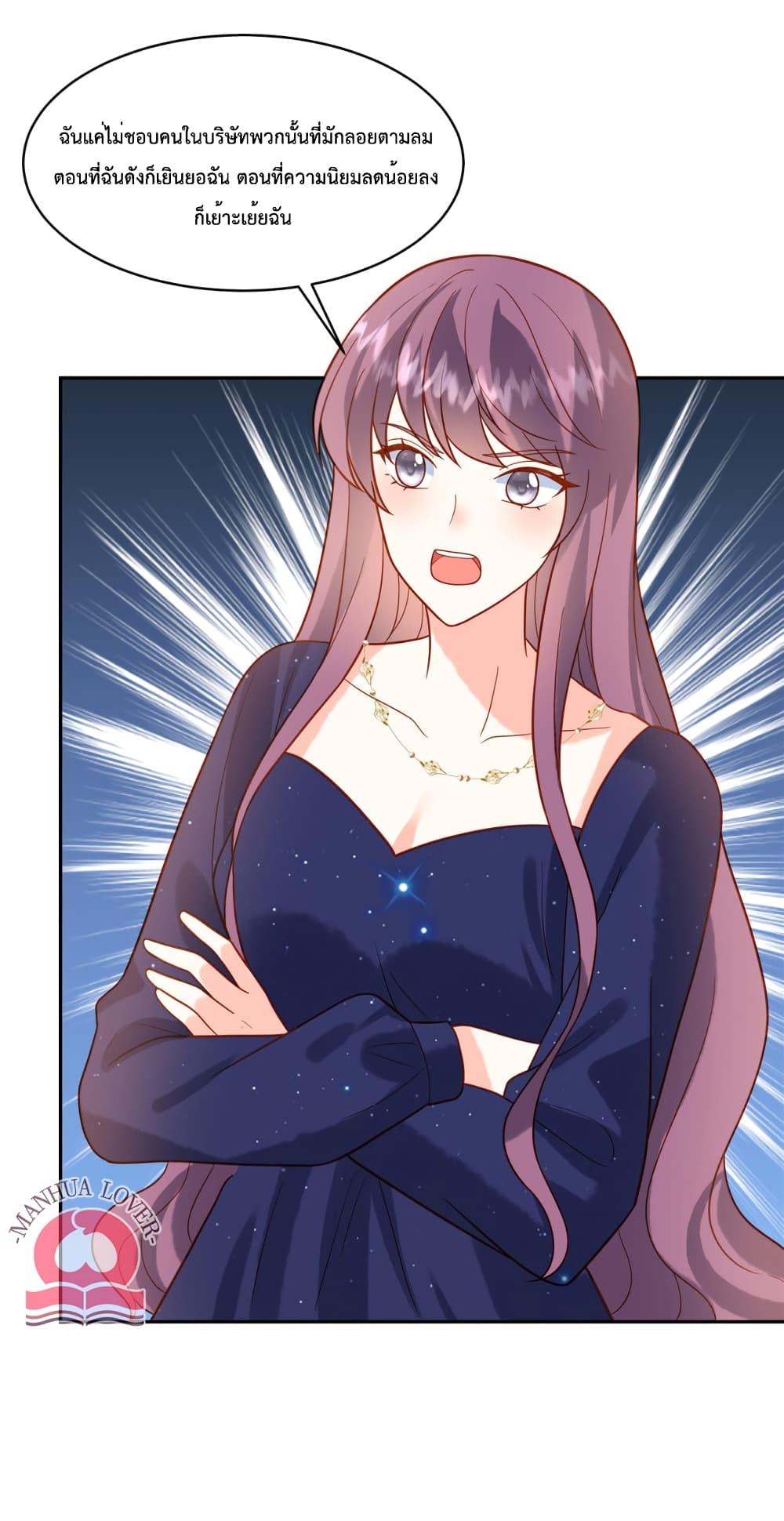 Manga-lc-com อ่านมังงะ อ่านการ์ตูน ออนไลน์ ฟรี Pleasure of Love ตอนที่ 1 2 3 4 5 6 7 8 9 10 11 12 13 14 ฟรี ไม่มีโฆษณา Manga-lc - อ่าน มังงะ อ่าน การ์ตูน ออนไลน์ อ่านมังงะ ฟรี