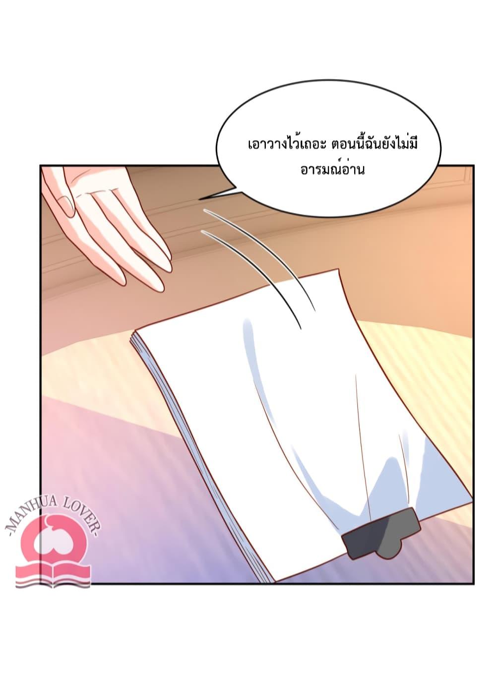 Manga-lc-com อ่านมังงะ อ่านการ์ตูน ออนไลน์ ฟรี Pleasure of Love ตอนที่ 1 2 3 4 5 6 7 8 9 10 11 12 13 14 ฟรี ไม่มีโฆษณา Manga-lc - อ่าน มังงะ อ่าน การ์ตูน ออนไลน์ อ่านมังงะ ฟรี