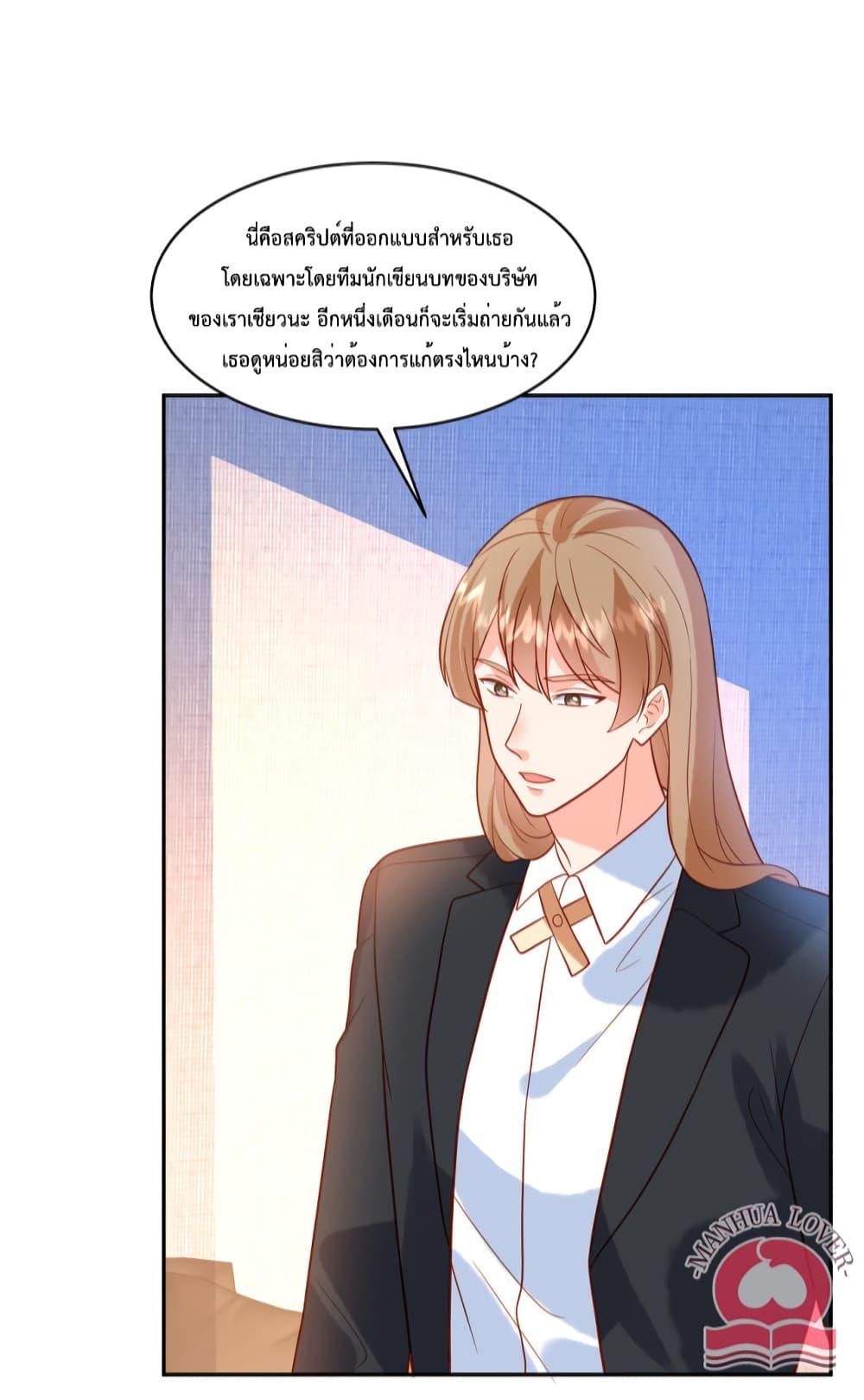 Manga-lc-com อ่านมังงะ อ่านการ์ตูน ออนไลน์ ฟรี Pleasure of Love ตอนที่ 1 2 3 4 5 6 7 8 9 10 11 12 13 14 ฟรี ไม่มีโฆษณา Manga-lc - อ่าน มังงะ อ่าน การ์ตูน ออนไลน์ อ่านมังงะ ฟรี
