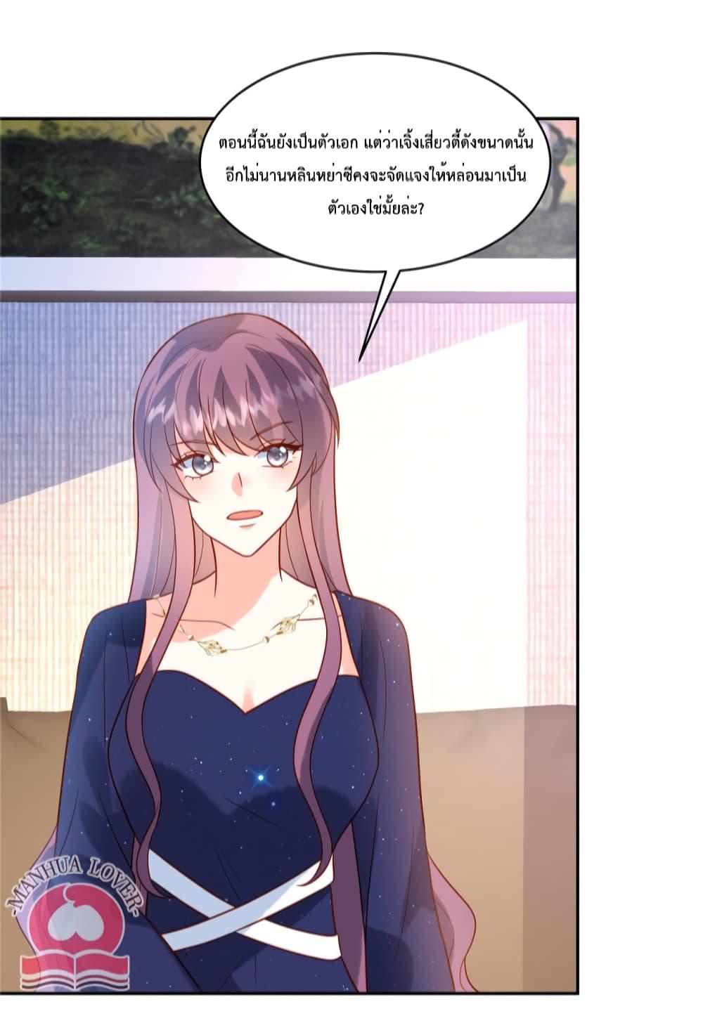 Manga-lc-com อ่านมังงะ อ่านการ์ตูน ออนไลน์ ฟรี Pleasure of Love ตอนที่ 1 2 3 4 5 6 7 8 9 10 11 12 13 14 ฟรี ไม่มีโฆษณา Manga-lc - อ่าน มังงะ อ่าน การ์ตูน ออนไลน์ อ่านมังงะ ฟรี