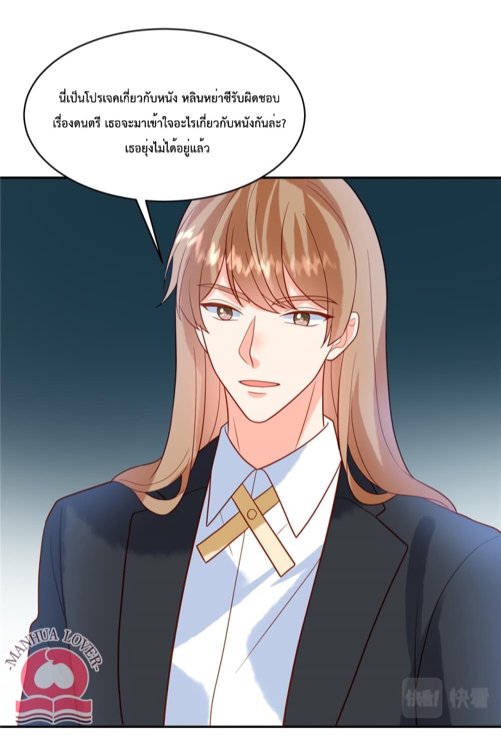 Manga-lc-com อ่านมังงะ อ่านการ์ตูน ออนไลน์ ฟรี Pleasure of Love ตอนที่ 1 2 3 4 5 6 7 8 9 10 11 12 13 14 ฟรี ไม่มีโฆษณา Manga-lc - อ่าน มังงะ อ่าน การ์ตูน ออนไลน์ อ่านมังงะ ฟรี