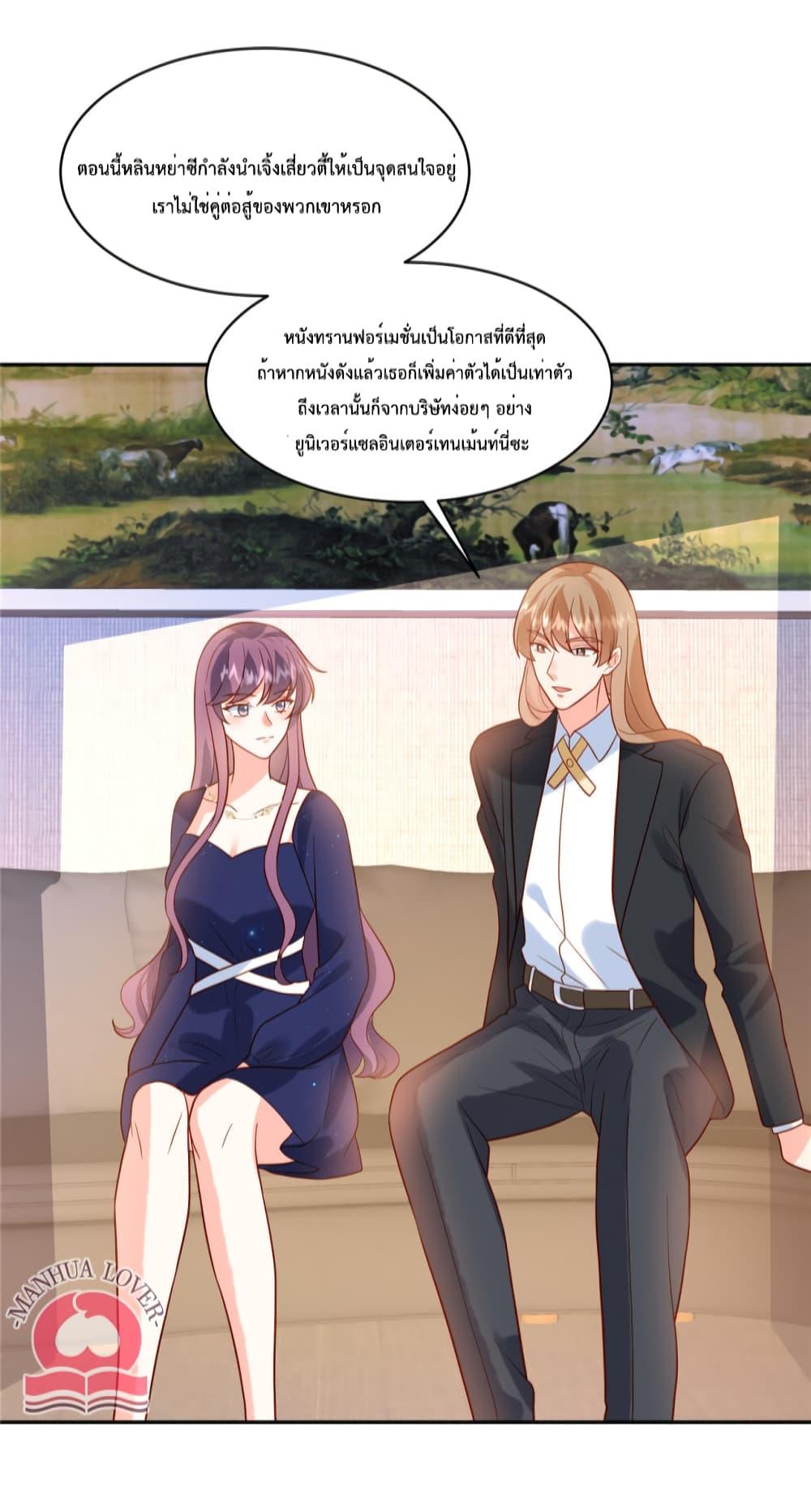 Manga-lc-com อ่านมังงะ อ่านการ์ตูน ออนไลน์ ฟรี Pleasure of Love ตอนที่ 1 2 3 4 5 6 7 8 9 10 11 12 13 14 ฟรี ไม่มีโฆษณา Manga-lc - อ่าน มังงะ อ่าน การ์ตูน ออนไลน์ อ่านมังงะ ฟรี