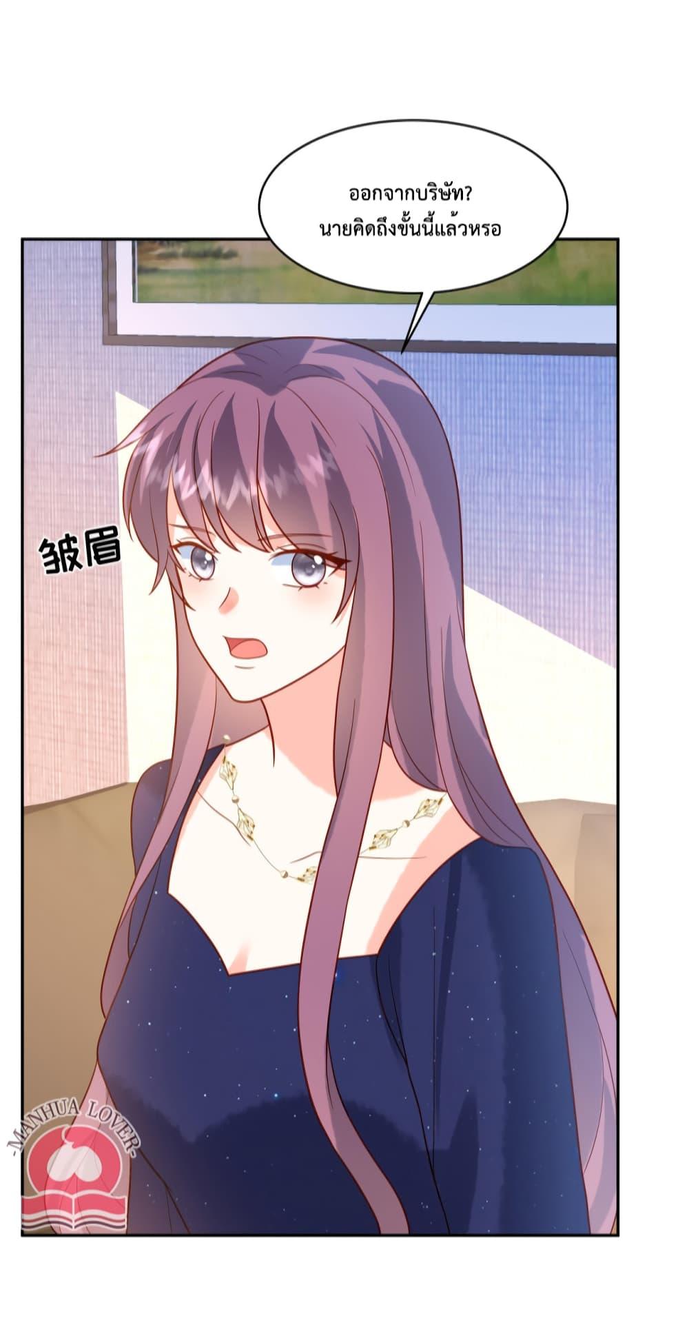 Manga-lc-com อ่านมังงะ อ่านการ์ตูน ออนไลน์ ฟรี Pleasure of Love ตอนที่ 1 2 3 4 5 6 7 8 9 10 11 12 13 14 ฟรี ไม่มีโฆษณา Manga-lc - อ่าน มังงะ อ่าน การ์ตูน ออนไลน์ อ่านมังงะ ฟรี
