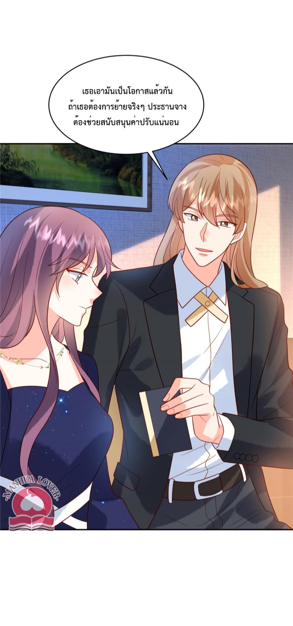 Manga-lc-com อ่านมังงะ อ่านการ์ตูน ออนไลน์ ฟรี Pleasure of Love ตอนที่ 1 2 3 4 5 6 7 8 9 10 11 12 13 14 ฟรี ไม่มีโฆษณา Manga-lc - อ่าน มังงะ อ่าน การ์ตูน ออนไลน์ อ่านมังงะ ฟรี