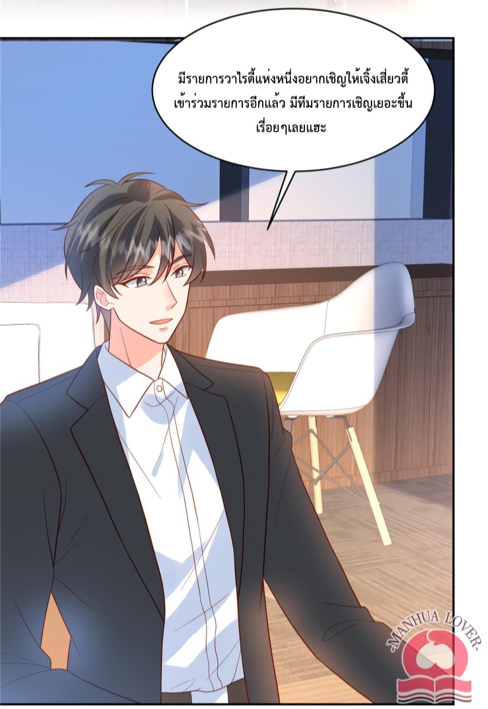 Manga-lc-com อ่านมังงะ อ่านการ์ตูน ออนไลน์ ฟรี Pleasure of Love ตอนที่ 1 2 3 4 5 6 7 8 9 10 11 12 13 14 ฟรี ไม่มีโฆษณา Manga-lc - อ่าน มังงะ อ่าน การ์ตูน ออนไลน์ อ่านมังงะ ฟรี