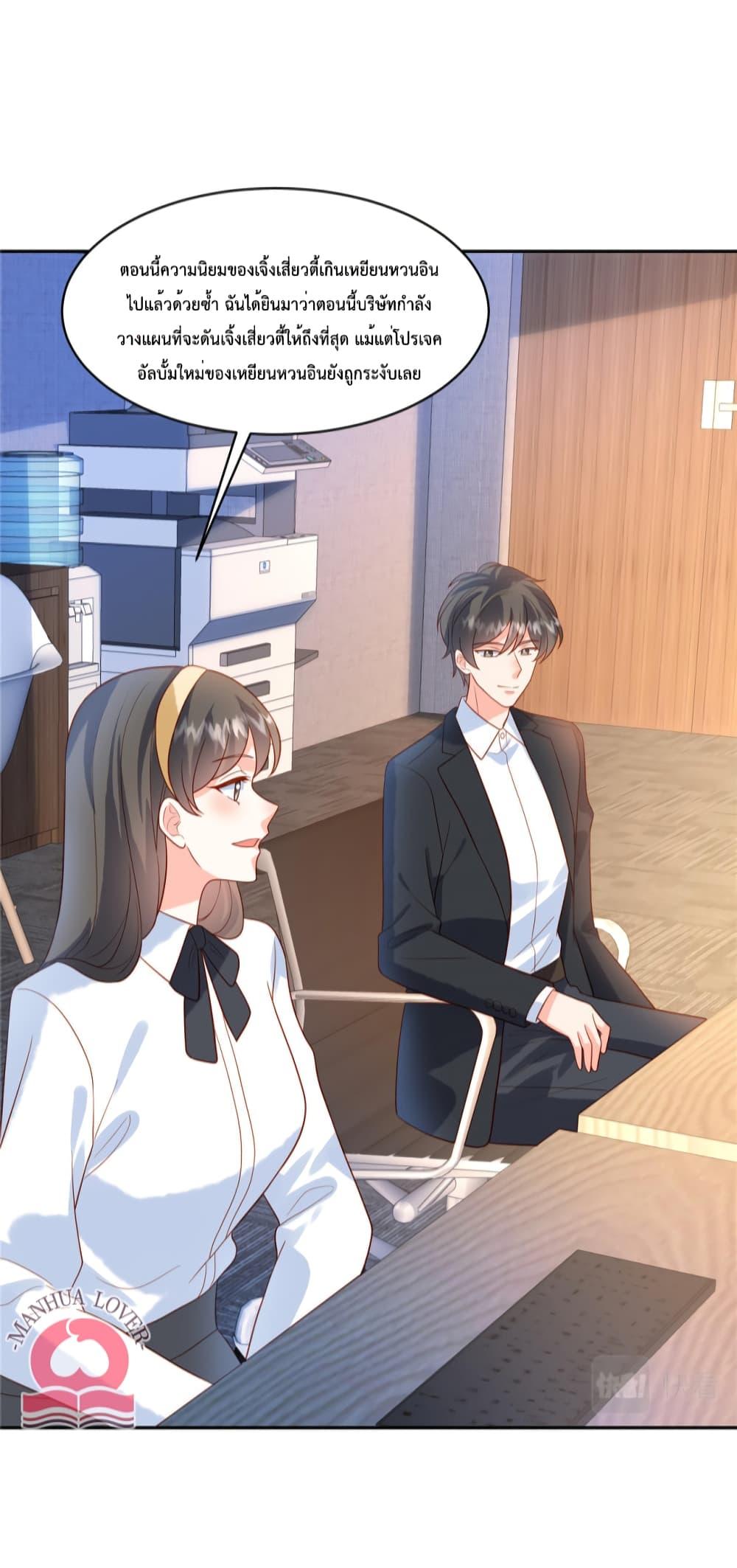 Manga-lc-com อ่านมังงะ อ่านการ์ตูน ออนไลน์ ฟรี Pleasure of Love ตอนที่ 1 2 3 4 5 6 7 8 9 10 11 12 13 14 ฟรี ไม่มีโฆษณา Manga-lc - อ่าน มังงะ อ่าน การ์ตูน ออนไลน์ อ่านมังงะ ฟรี