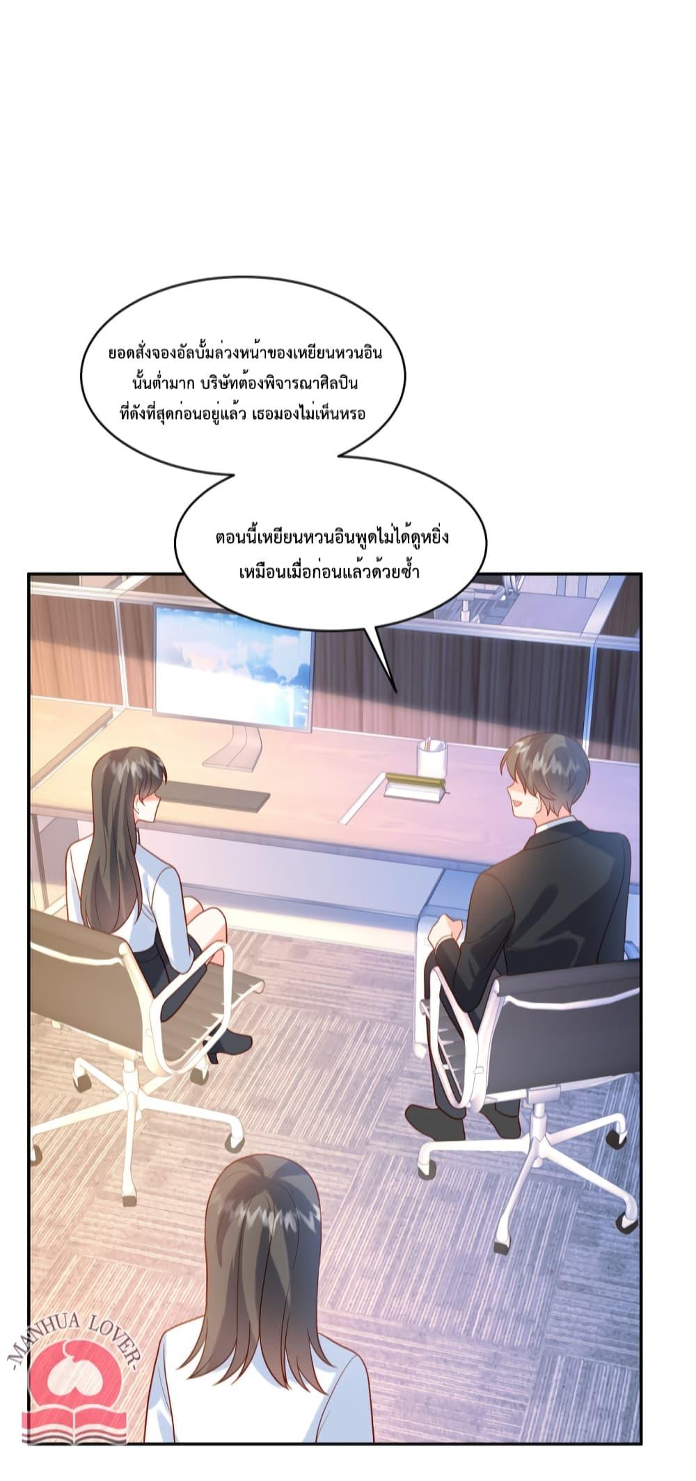 Manga-lc-com อ่านมังงะ อ่านการ์ตูน ออนไลน์ ฟรี Pleasure of Love ตอนที่ 1 2 3 4 5 6 7 8 9 10 11 12 13 14 ฟรี ไม่มีโฆษณา Manga-lc - อ่าน มังงะ อ่าน การ์ตูน ออนไลน์ อ่านมังงะ ฟรี