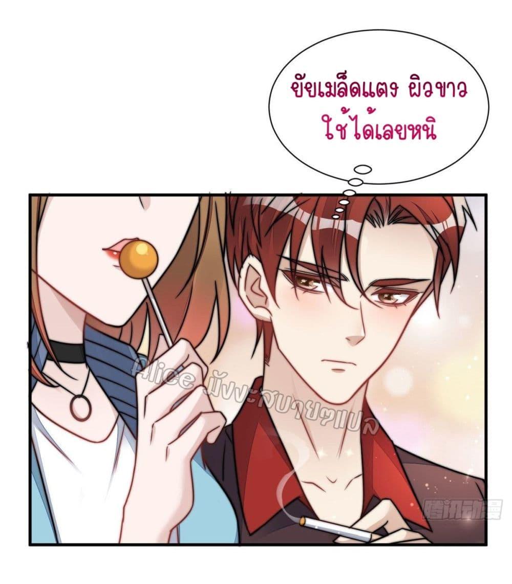 Manga-lc-com อ่านมังงะ อ่านการ์ตูน ออนไลน์ ฟรี Madam,SheHas ตอนที่ 1 2 3 4 5 6 7 8 9 10 11 12 13 14 ฟรี ไม่มีโฆษณา Manga-lc - อ่าน มังงะ อ่าน การ์ตูน ออนไลน์ อ่านมังงะ ฟรี