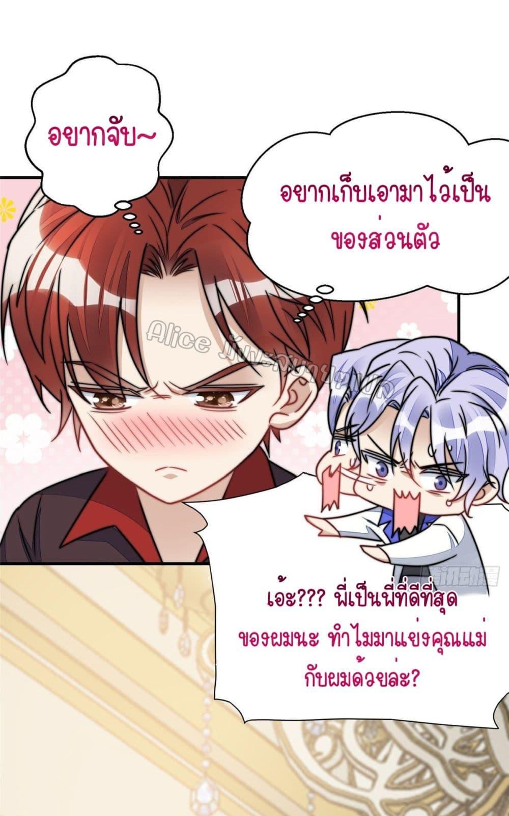 Manga-lc-com อ่านมังงะ อ่านการ์ตูน ออนไลน์ ฟรี Madam,SheHas ตอนที่ 1 2 3 4 5 6 7 8 9 10 11 12 13 14 ฟรี ไม่มีโฆษณา Manga-lc - อ่าน มังงะ อ่าน การ์ตูน ออนไลน์ อ่านมังงะ ฟรี