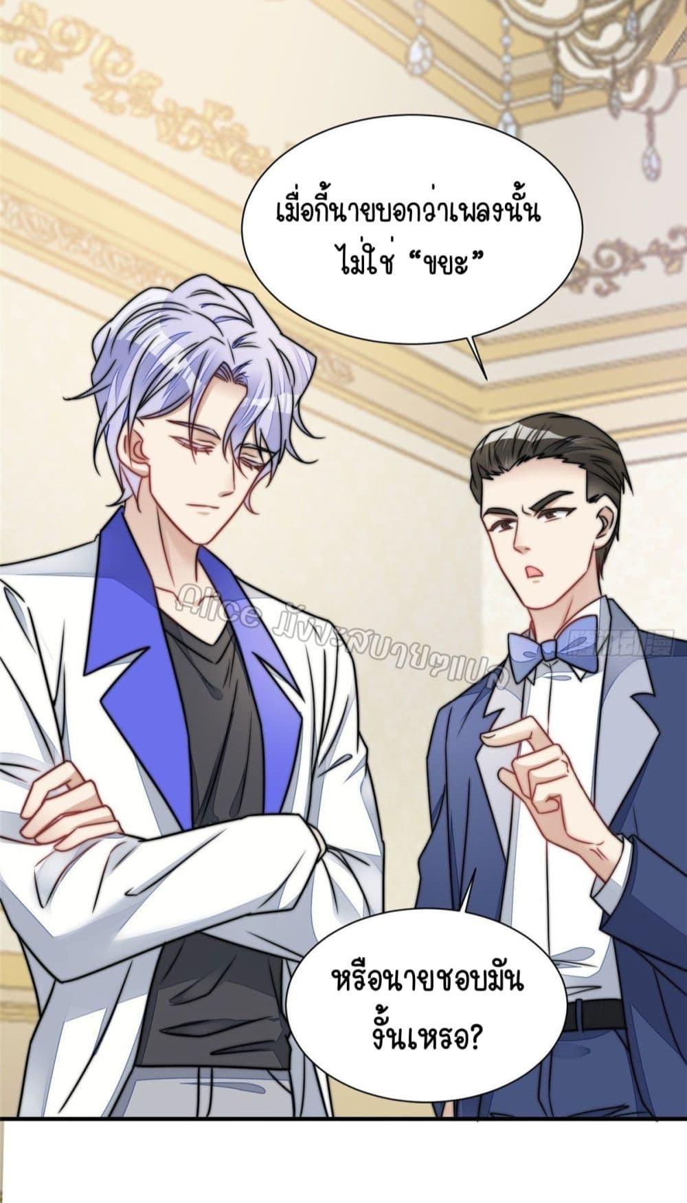 Manga-lc-com อ่านมังงะ อ่านการ์ตูน ออนไลน์ ฟรี Madam,SheHas ตอนที่ 1 2 3 4 5 6 7 8 9 10 11 12 13 14 ฟรี ไม่มีโฆษณา Manga-lc - อ่าน มังงะ อ่าน การ์ตูน ออนไลน์ อ่านมังงะ ฟรี