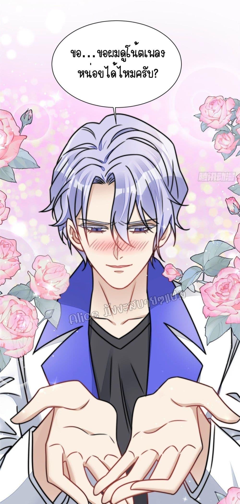 Manga-lc-com อ่านมังงะ อ่านการ์ตูน ออนไลน์ ฟรี Madam,SheHas ตอนที่ 1 2 3 4 5 6 7 8 9 10 11 12 13 14 ฟรี ไม่มีโฆษณา Manga-lc - อ่าน มังงะ อ่าน การ์ตูน ออนไลน์ อ่านมังงะ ฟรี