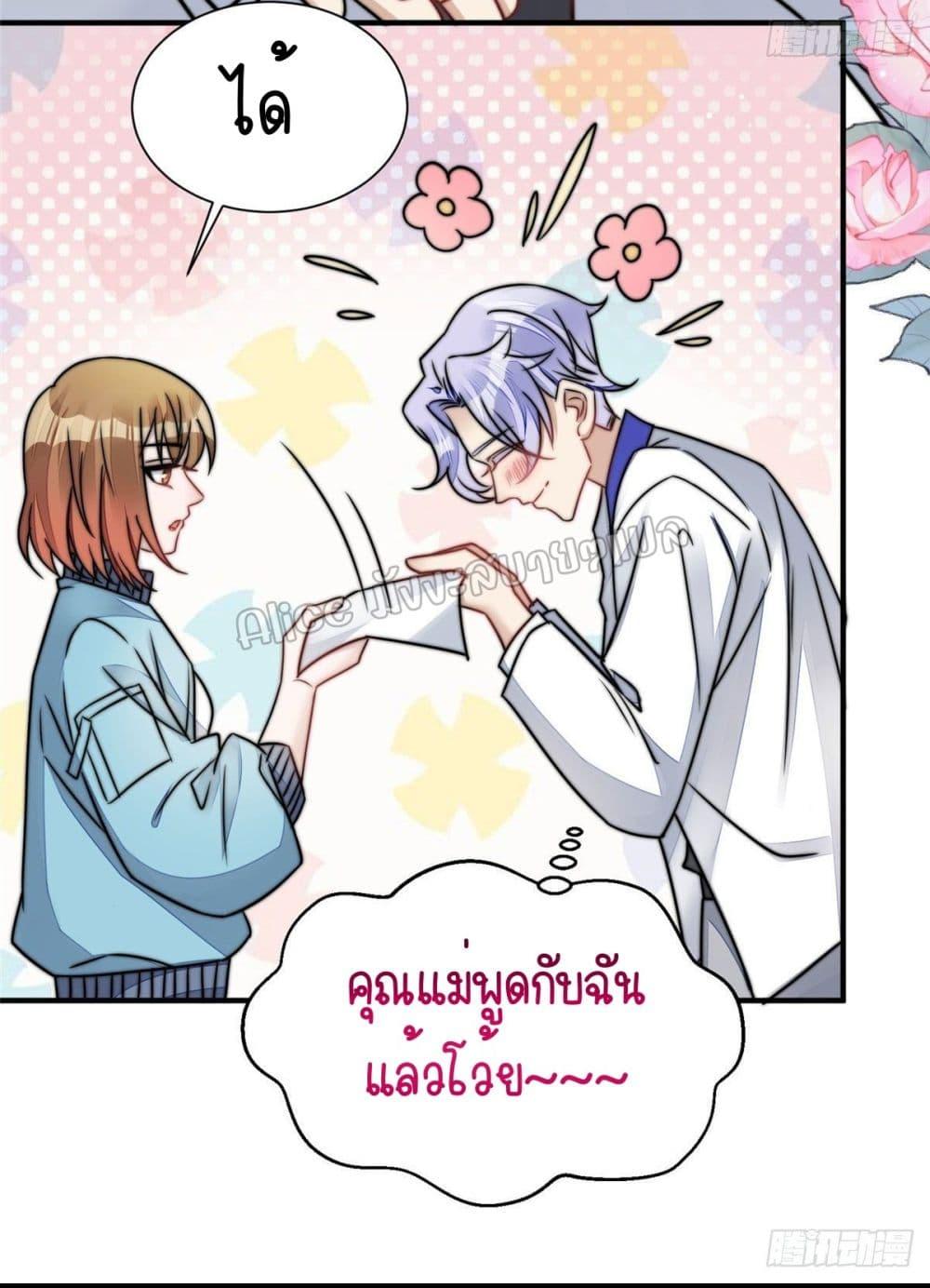 Manga-lc-com อ่านมังงะ อ่านการ์ตูน ออนไลน์ ฟรี Madam,SheHas ตอนที่ 1 2 3 4 5 6 7 8 9 10 11 12 13 14 ฟรี ไม่มีโฆษณา Manga-lc - อ่าน มังงะ อ่าน การ์ตูน ออนไลน์ อ่านมังงะ ฟรี