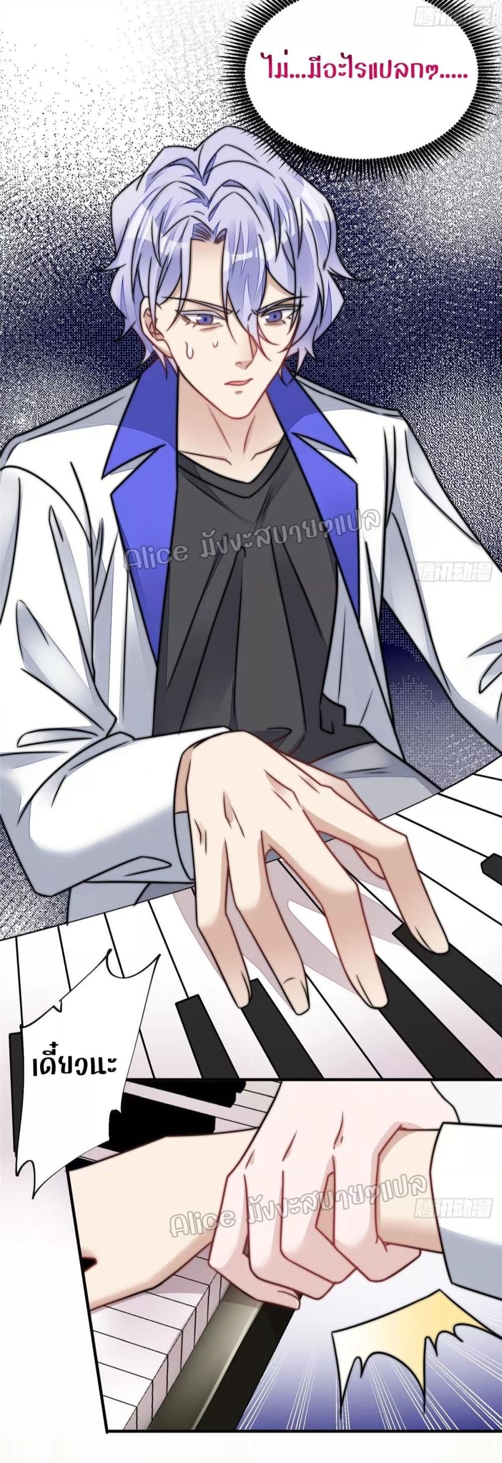 Manga-lc-com อ่านมังงะ อ่านการ์ตูน ออนไลน์ ฟรี Madam,SheHas ตอนที่ 1 2 3 4 5 6 7 8 9 10 11 12 13 14 ฟรี ไม่มีโฆษณา Manga-lc - อ่าน มังงะ อ่าน การ์ตูน ออนไลน์ อ่านมังงะ ฟรี