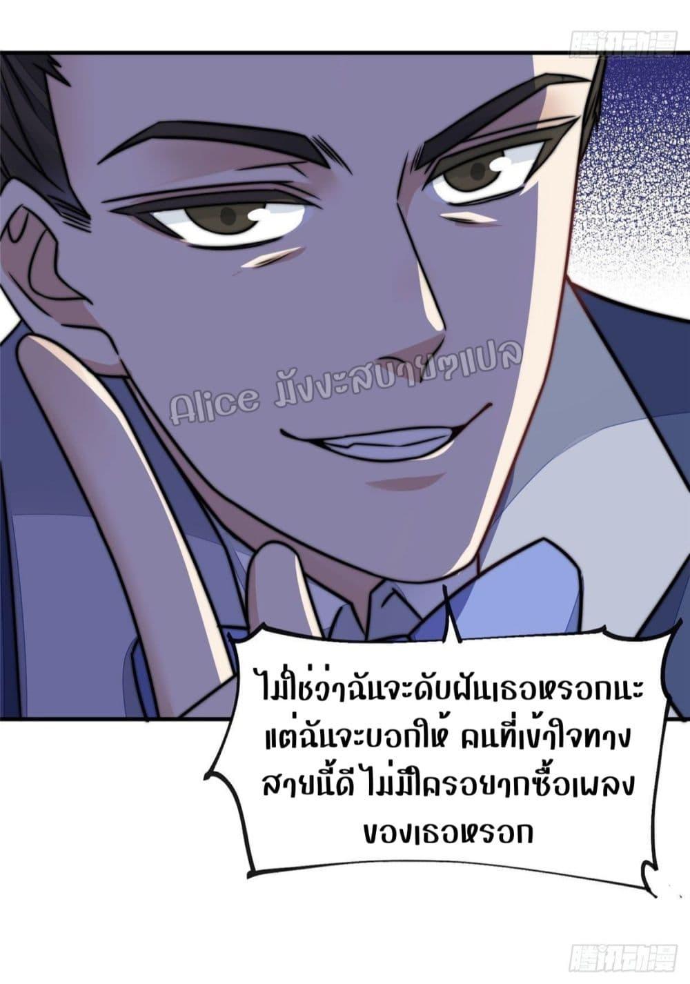 Manga-lc-com อ่านมังงะ อ่านการ์ตูน ออนไลน์ ฟรี Madam,SheHas ตอนที่ 1 2 3 4 5 6 7 8 9 10 11 12 13 14 ฟรี ไม่มีโฆษณา Manga-lc - อ่าน มังงะ อ่าน การ์ตูน ออนไลน์ อ่านมังงะ ฟรี
