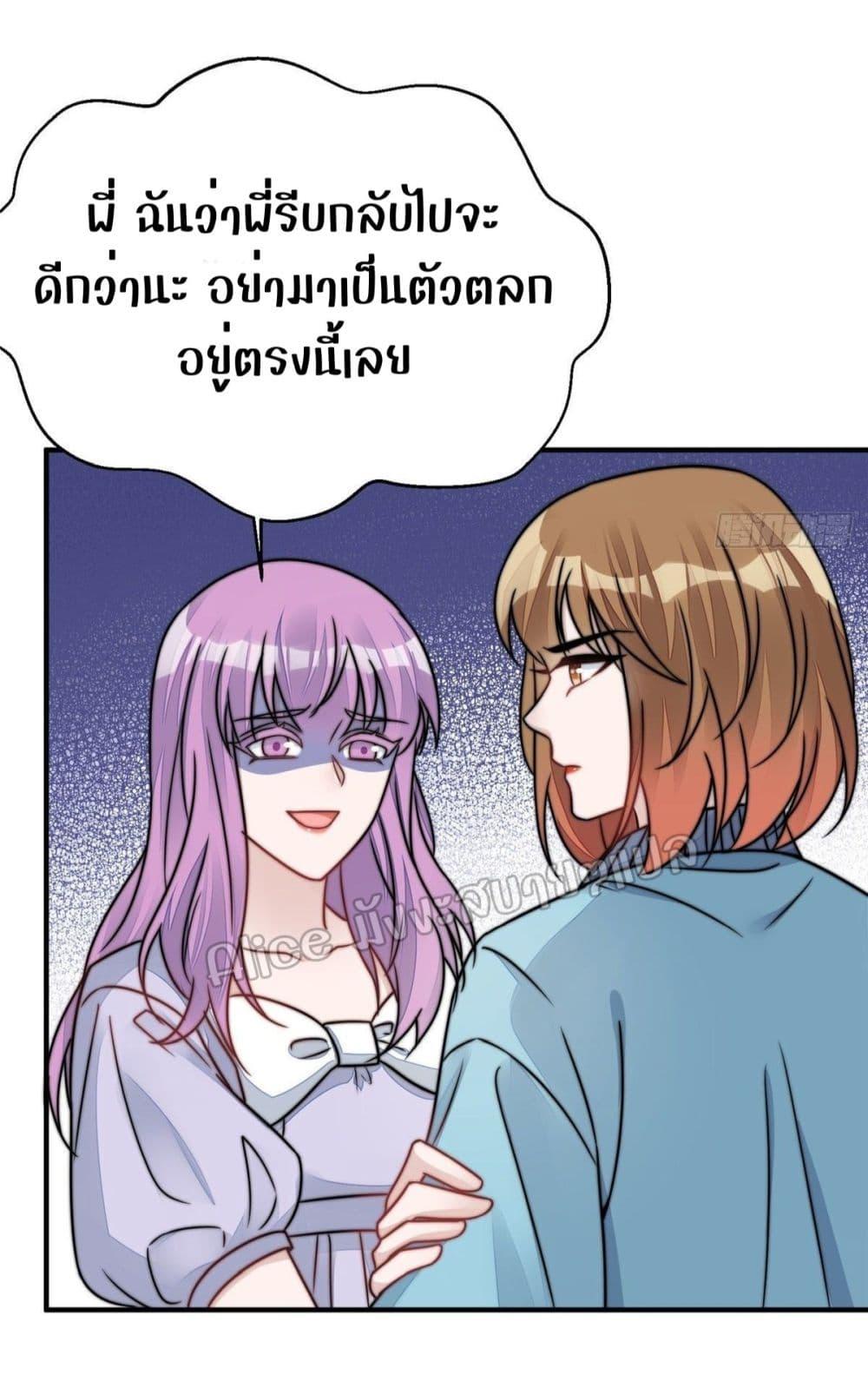 Manga-lc-com อ่านมังงะ อ่านการ์ตูน ออนไลน์ ฟรี Madam,SheHas ตอนที่ 1 2 3 4 5 6 7 8 9 10 11 12 13 14 ฟรี ไม่มีโฆษณา Manga-lc - อ่าน มังงะ อ่าน การ์ตูน ออนไลน์ อ่านมังงะ ฟรี