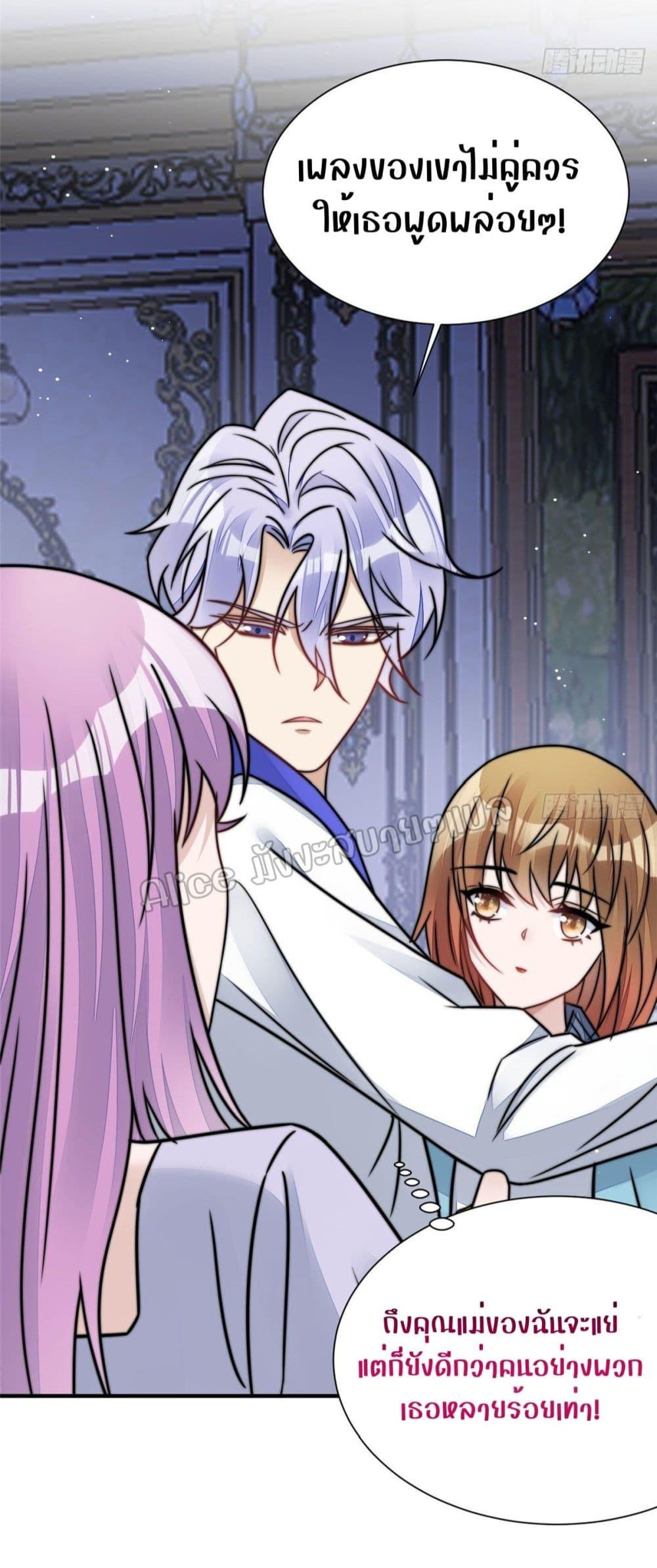 Manga-lc-com อ่านมังงะ อ่านการ์ตูน ออนไลน์ ฟรี Madam,SheHas ตอนที่ 1 2 3 4 5 6 7 8 9 10 11 12 13 14 ฟรี ไม่มีโฆษณา Manga-lc - อ่าน มังงะ อ่าน การ์ตูน ออนไลน์ อ่านมังงะ ฟรี