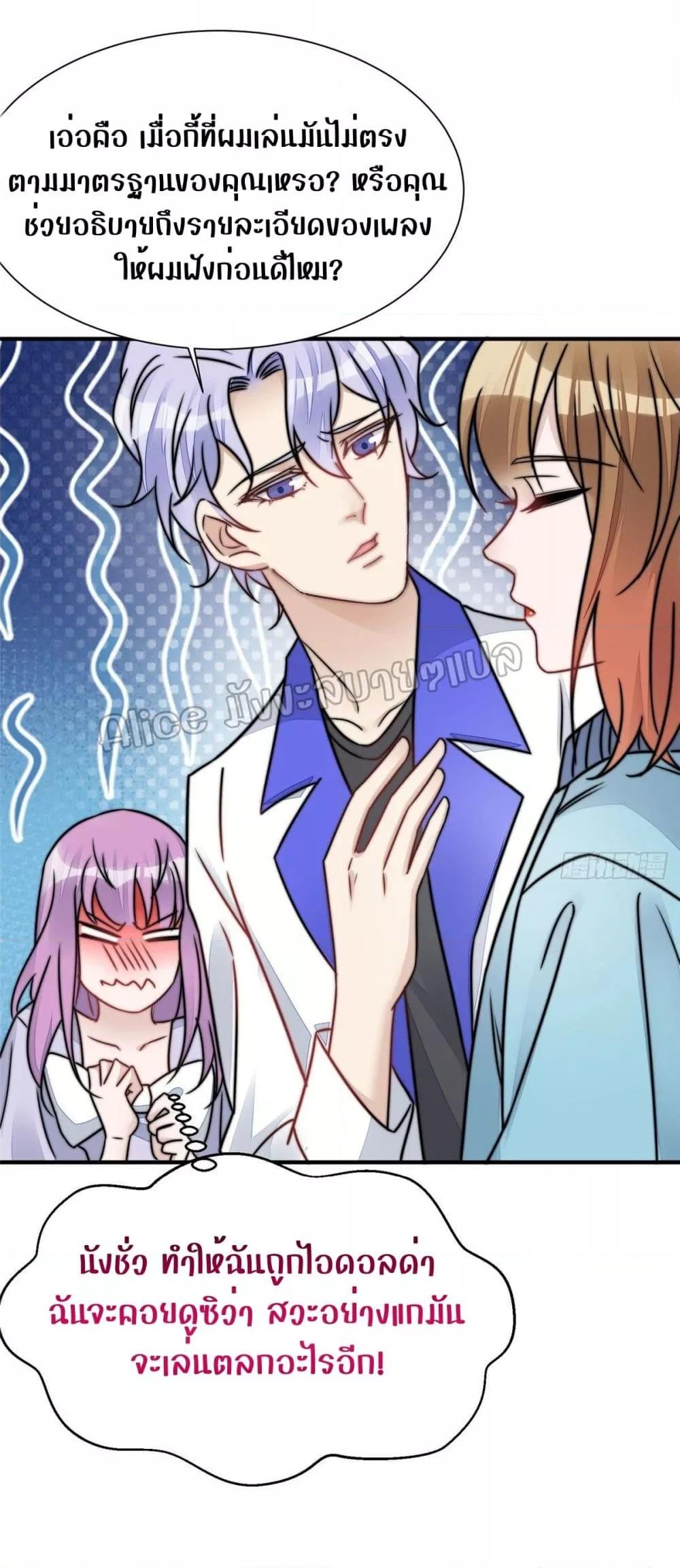 Manga-lc-com อ่านมังงะ อ่านการ์ตูน ออนไลน์ ฟรี Madam,SheHas ตอนที่ 1 2 3 4 5 6 7 8 9 10 11 12 13 14 ฟรี ไม่มีโฆษณา Manga-lc - อ่าน มังงะ อ่าน การ์ตูน ออนไลน์ อ่านมังงะ ฟรี