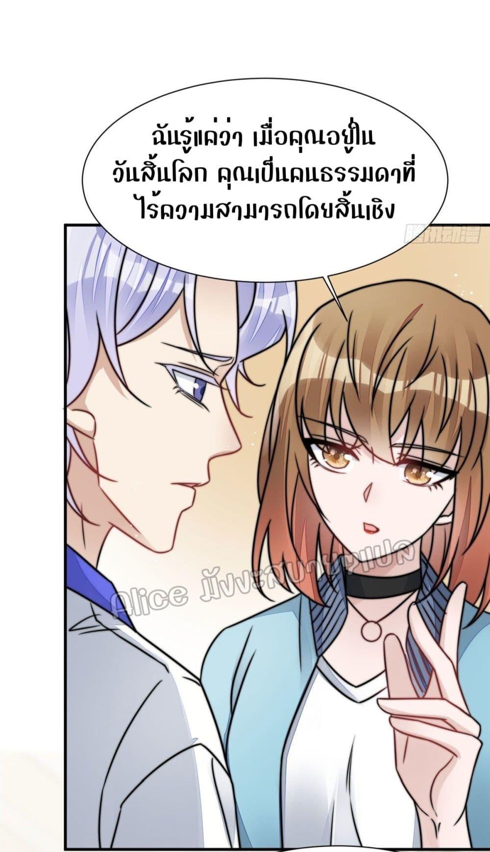 Manga-lc-com อ่านมังงะ อ่านการ์ตูน ออนไลน์ ฟรี Madam,SheHas ตอนที่ 1 2 3 4 5 6 7 8 9 10 11 12 13 14 ฟรี ไม่มีโฆษณา Manga-lc - อ่าน มังงะ อ่าน การ์ตูน ออนไลน์ อ่านมังงะ ฟรี