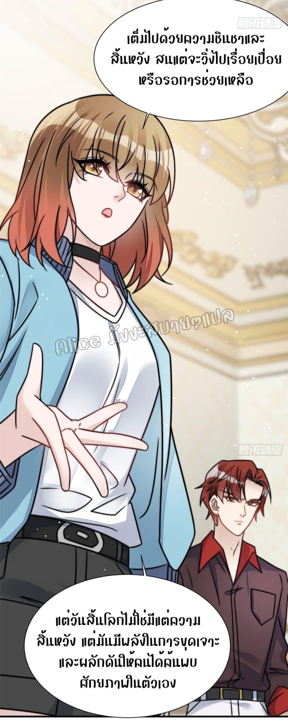 Manga-lc-com อ่านมังงะ อ่านการ์ตูน ออนไลน์ ฟรี Madam,SheHas ตอนที่ 1 2 3 4 5 6 7 8 9 10 11 12 13 14 ฟรี ไม่มีโฆษณา Manga-lc - อ่าน มังงะ อ่าน การ์ตูน ออนไลน์ อ่านมังงะ ฟรี