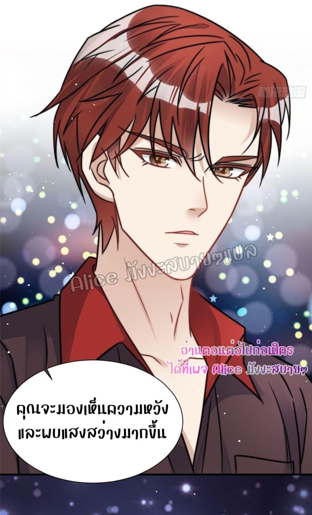 Manga-lc-com อ่านมังงะ อ่านการ์ตูน ออนไลน์ ฟรี Madam,SheHas ตอนที่ 1 2 3 4 5 6 7 8 9 10 11 12 13 14 ฟรี ไม่มีโฆษณา Manga-lc - อ่าน มังงะ อ่าน การ์ตูน ออนไลน์ อ่านมังงะ ฟรี