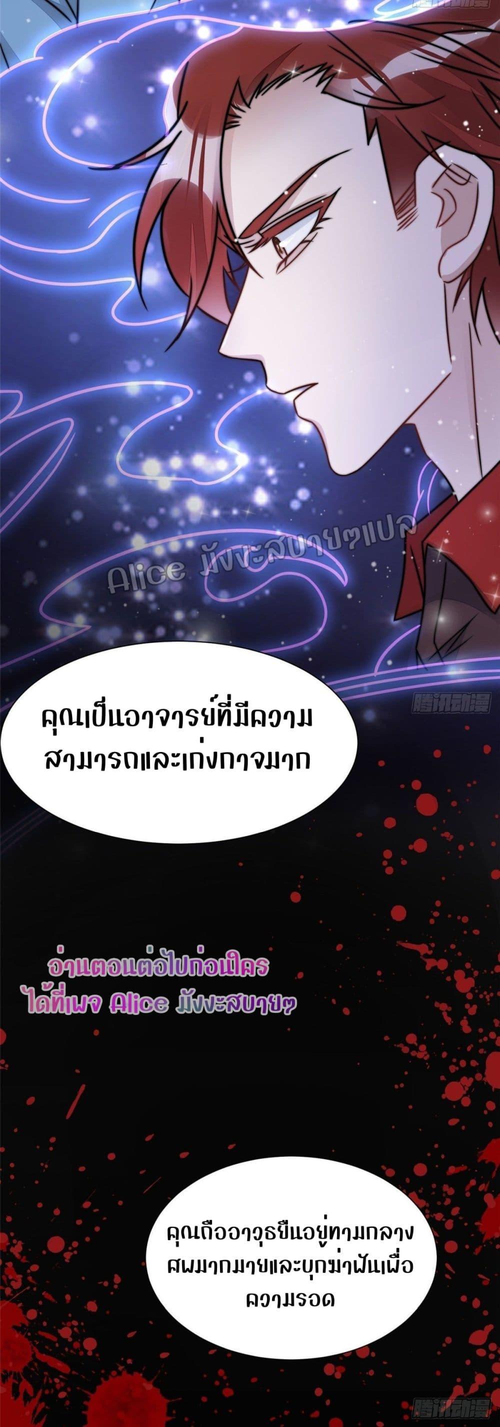 Manga-lc-com อ่านมังงะ อ่านการ์ตูน ออนไลน์ ฟรี Madam,SheHas ตอนที่ 1 2 3 4 5 6 7 8 9 10 11 12 13 14 ฟรี ไม่มีโฆษณา Manga-lc - อ่าน มังงะ อ่าน การ์ตูน ออนไลน์ อ่านมังงะ ฟรี
