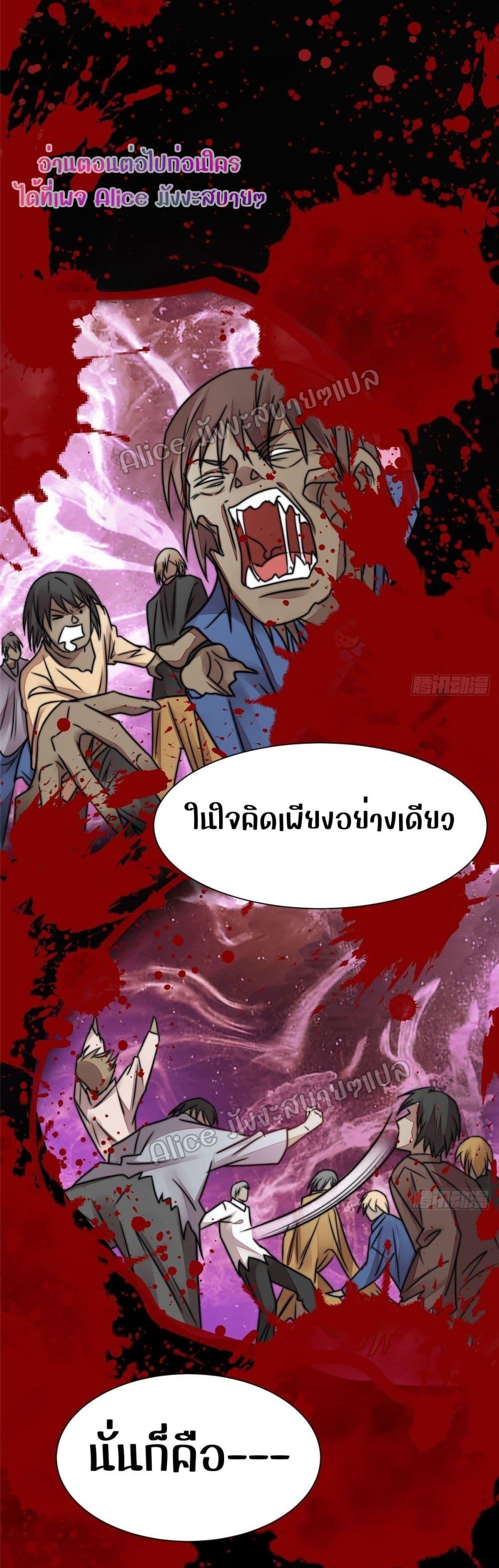 Manga-lc-com อ่านมังงะ อ่านการ์ตูน ออนไลน์ ฟรี Madam,SheHas ตอนที่ 1 2 3 4 5 6 7 8 9 10 11 12 13 14 ฟรี ไม่มีโฆษณา Manga-lc - อ่าน มังงะ อ่าน การ์ตูน ออนไลน์ อ่านมังงะ ฟรี