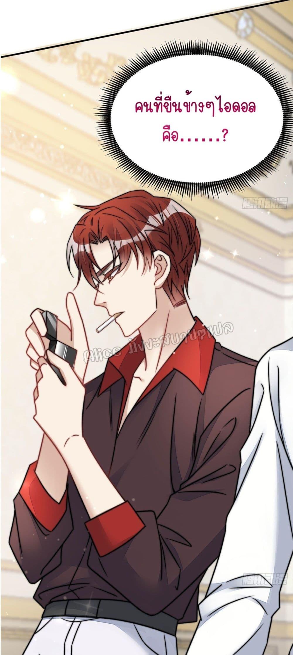 Manga-lc-com อ่านมังงะ อ่านการ์ตูน ออนไลน์ ฟรี Madam,SheHas ตอนที่ 1 2 3 4 5 6 7 8 9 10 11 12 13 14 ฟรี ไม่มีโฆษณา Manga-lc - อ่าน มังงะ อ่าน การ์ตูน ออนไลน์ อ่านมังงะ ฟรี