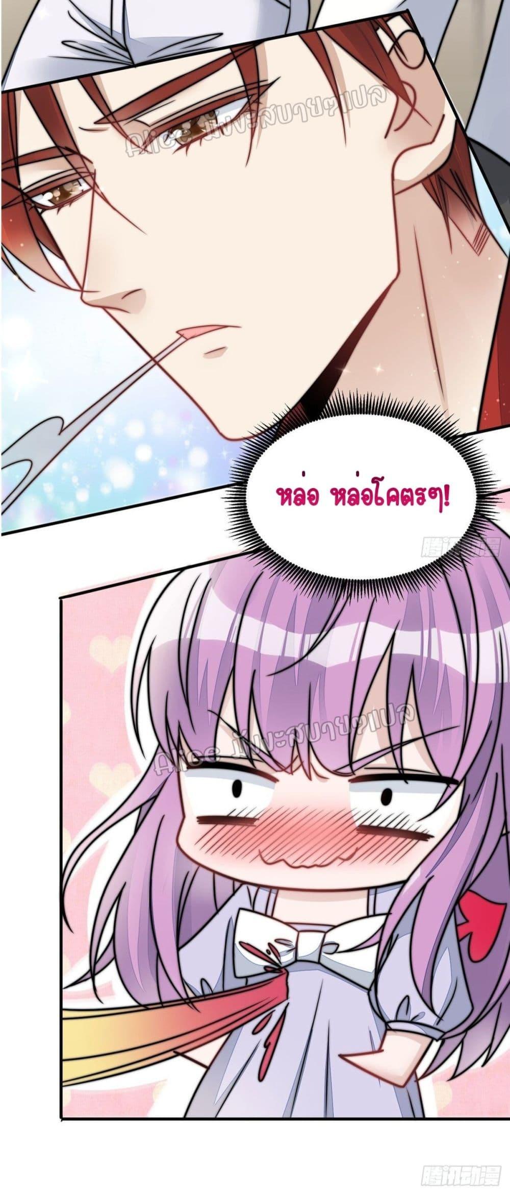 Manga-lc-com อ่านมังงะ อ่านการ์ตูน ออนไลน์ ฟรี Madam,SheHas ตอนที่ 1 2 3 4 5 6 7 8 9 10 11 12 13 14 ฟรี ไม่มีโฆษณา Manga-lc - อ่าน มังงะ อ่าน การ์ตูน ออนไลน์ อ่านมังงะ ฟรี