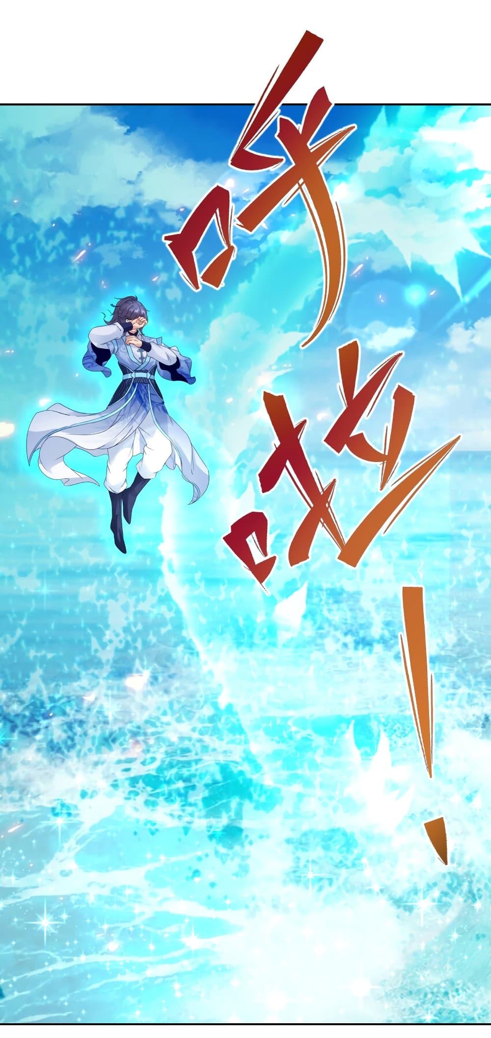 Manga-lc-com อ่านมังงะ อ่านการ์ตูน ออนไลน์ ฟรี Divine Soul Emperor ตอนที่ 1 2 3 4 5 6 7 8 9 10 11 12 13 14 ฟรี ไม่มีโฆษณา Manga-lc - อ่าน มังงะ อ่าน การ์ตูน ออนไลน์ อ่านมังงะ ฟรี