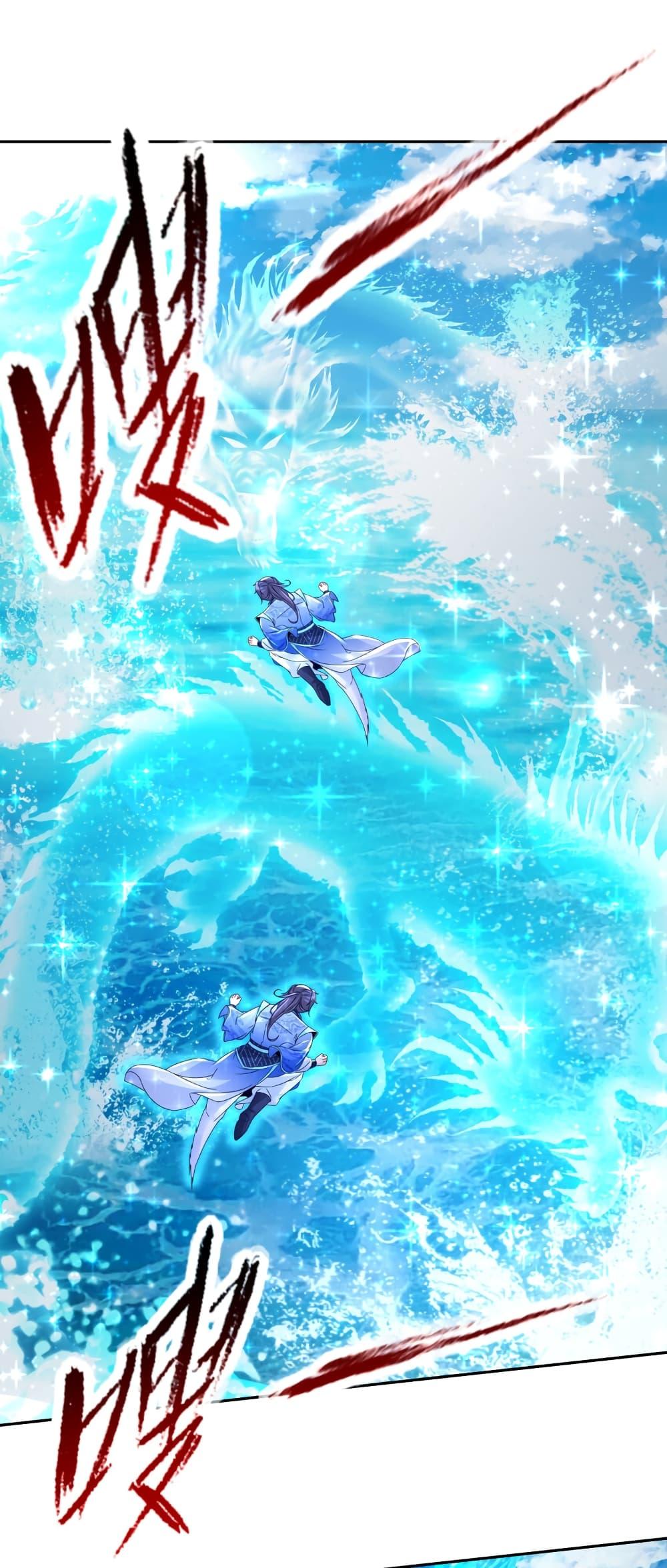 Manga-lc-com อ่านมังงะ อ่านการ์ตูน ออนไลน์ ฟรี Divine Soul Emperor ตอนที่ 1 2 3 4 5 6 7 8 9 10 11 12 13 14 ฟรี ไม่มีโฆษณา Manga-lc - อ่าน มังงะ อ่าน การ์ตูน ออนไลน์ อ่านมังงะ ฟรี
