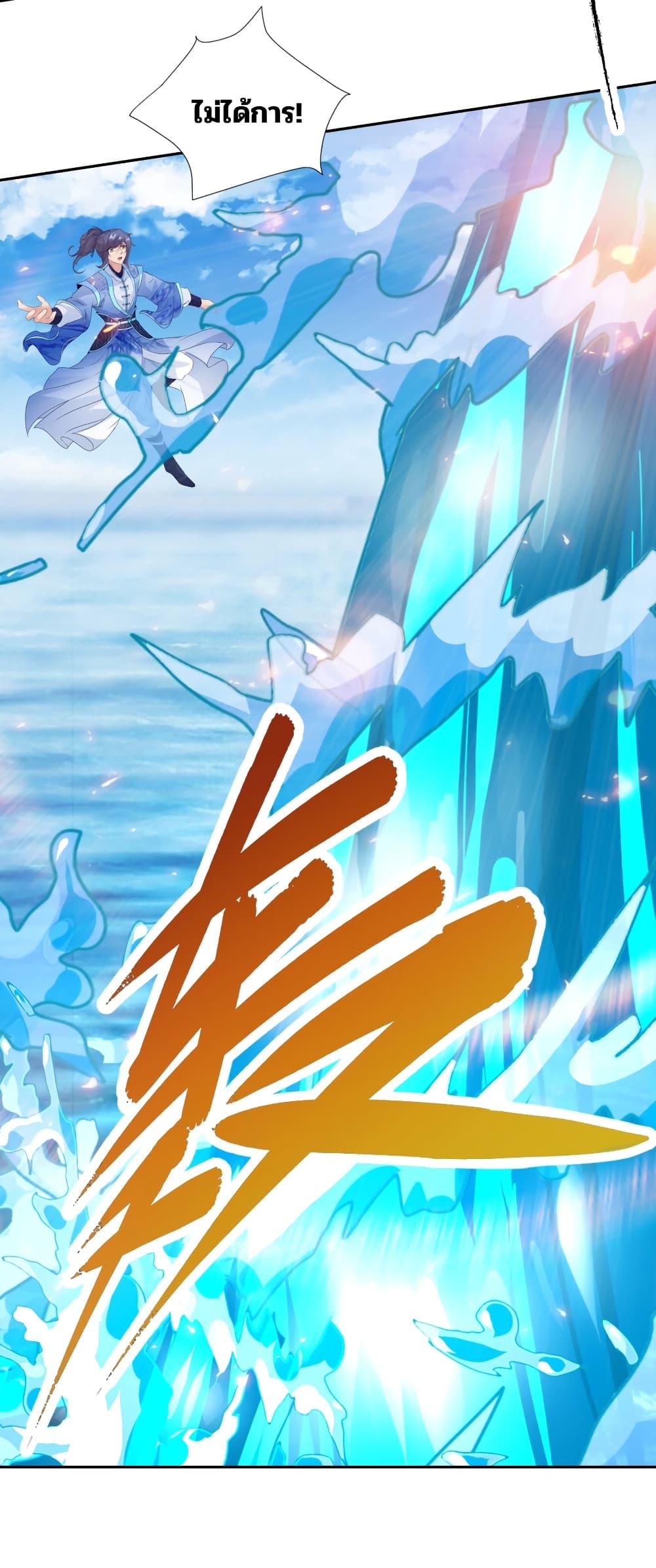 Manga-lc-com อ่านมังงะ อ่านการ์ตูน ออนไลน์ ฟรี Divine Soul Emperor ตอนที่ 1 2 3 4 5 6 7 8 9 10 11 12 13 14 ฟรี ไม่มีโฆษณา Manga-lc - อ่าน มังงะ อ่าน การ์ตูน ออนไลน์ อ่านมังงะ ฟรี