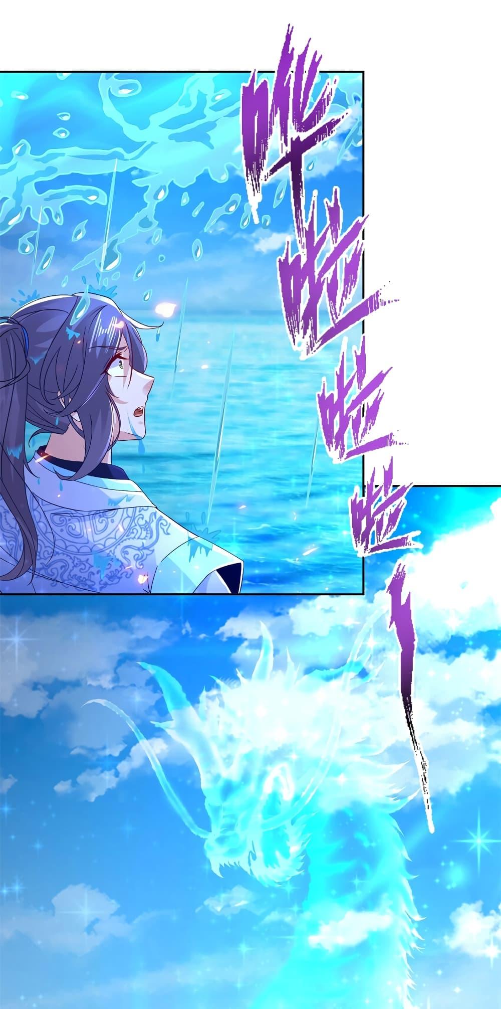 Manga-lc-com อ่านมังงะ อ่านการ์ตูน ออนไลน์ ฟรี Divine Soul Emperor ตอนที่ 1 2 3 4 5 6 7 8 9 10 11 12 13 14 ฟรี ไม่มีโฆษณา Manga-lc - อ่าน มังงะ อ่าน การ์ตูน ออนไลน์ อ่านมังงะ ฟรี