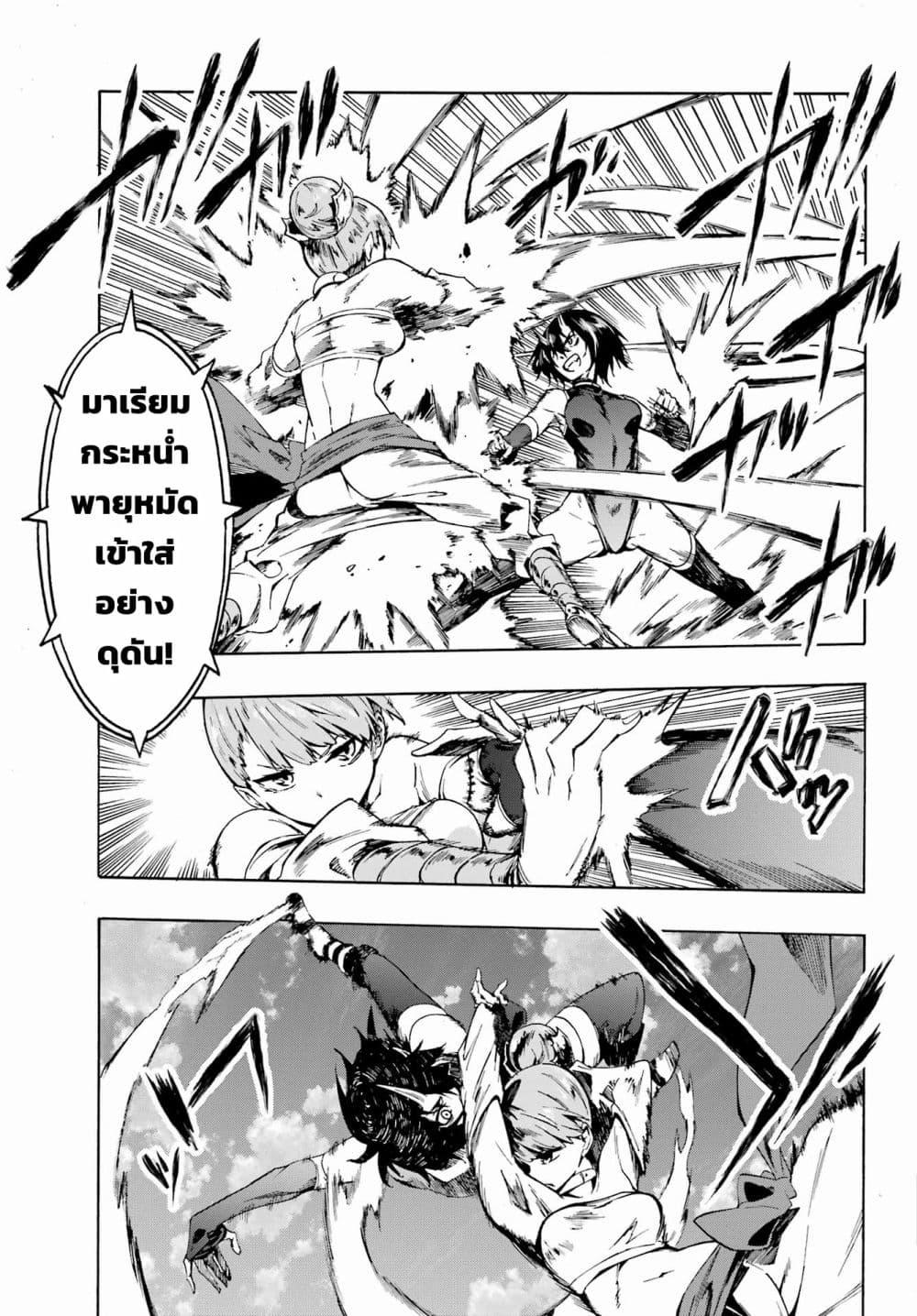 Manga-lc-com อ่านมังงะ อ่านการ์ตูน ออนไลน์ ฟรี Gokusotsu Kraken ตอนที่ 1 2 3 4 5 6 7 8 9 10 11 12 13 14 ฟรี ไม่มีโฆษณา Manga-lc - อ่าน มังงะ อ่าน การ์ตูน ออนไลน์ อ่านมังงะ ฟรี