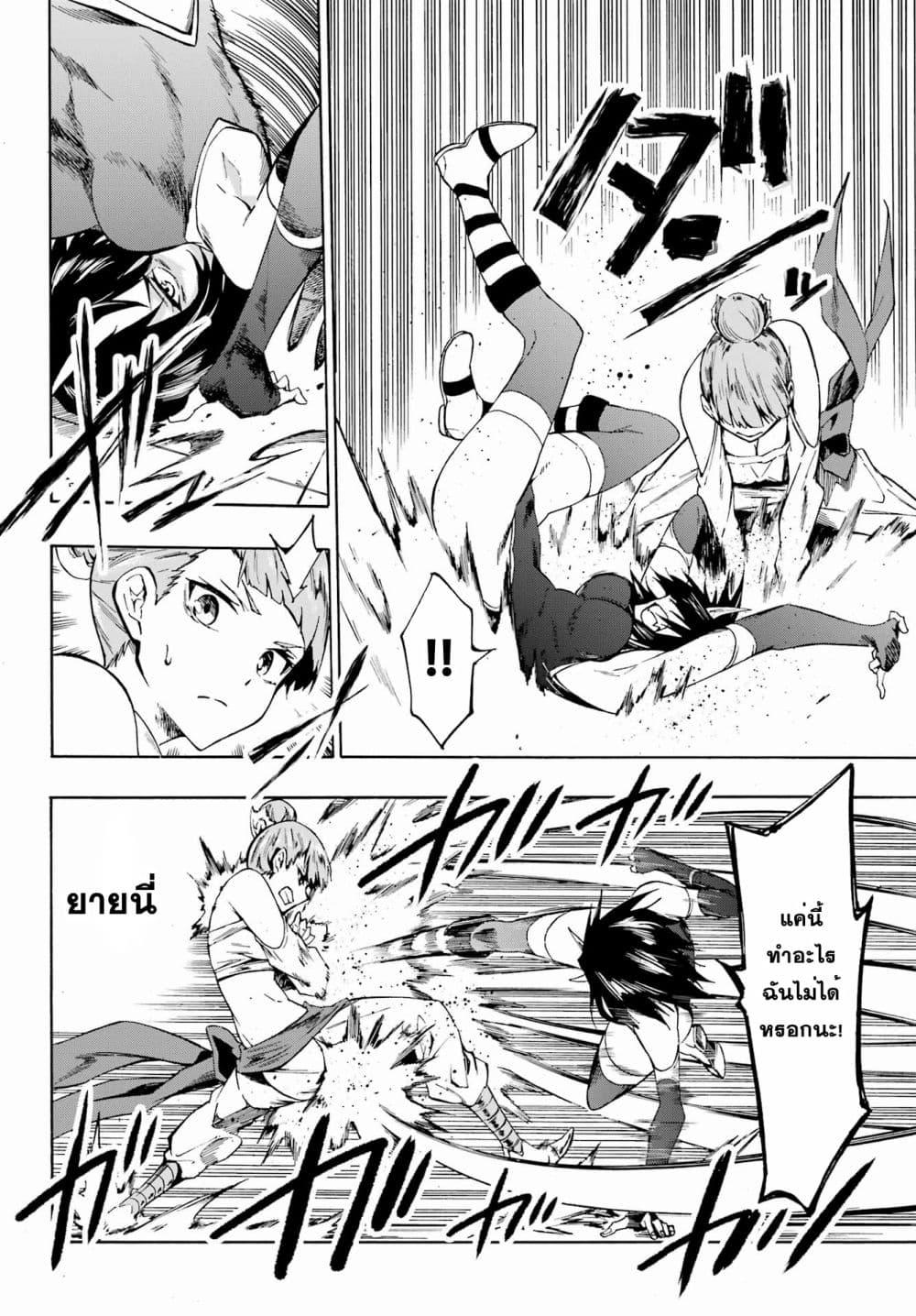 Manga-lc-com อ่านมังงะ อ่านการ์ตูน ออนไลน์ ฟรี Gokusotsu Kraken ตอนที่ 1 2 3 4 5 6 7 8 9 10 11 12 13 14 ฟรี ไม่มีโฆษณา Manga-lc - อ่าน มังงะ อ่าน การ์ตูน ออนไลน์ อ่านมังงะ ฟรี