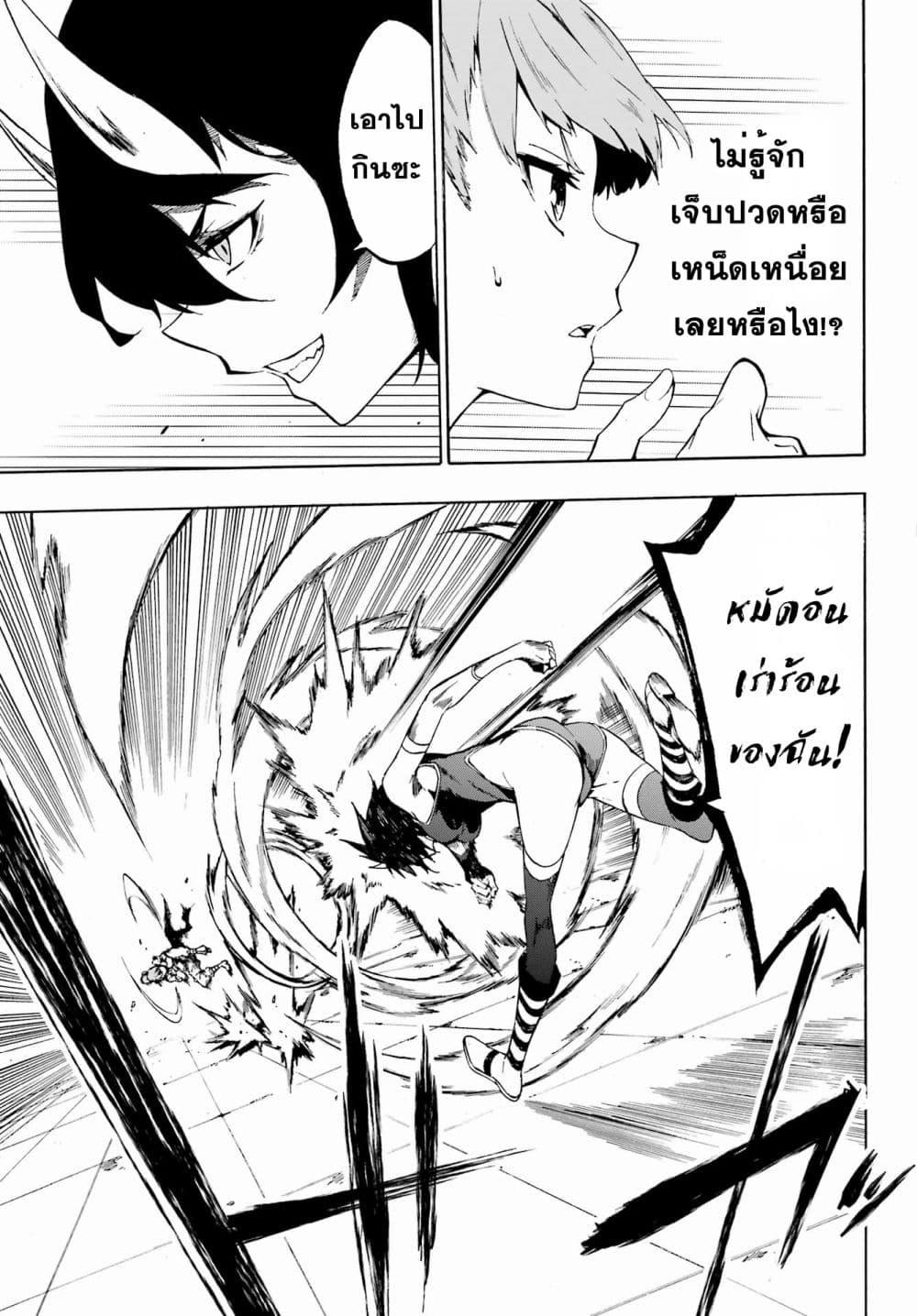 Manga-lc-com อ่านมังงะ อ่านการ์ตูน ออนไลน์ ฟรี Gokusotsu Kraken ตอนที่ 1 2 3 4 5 6 7 8 9 10 11 12 13 14 ฟรี ไม่มีโฆษณา Manga-lc - อ่าน มังงะ อ่าน การ์ตูน ออนไลน์ อ่านมังงะ ฟรี