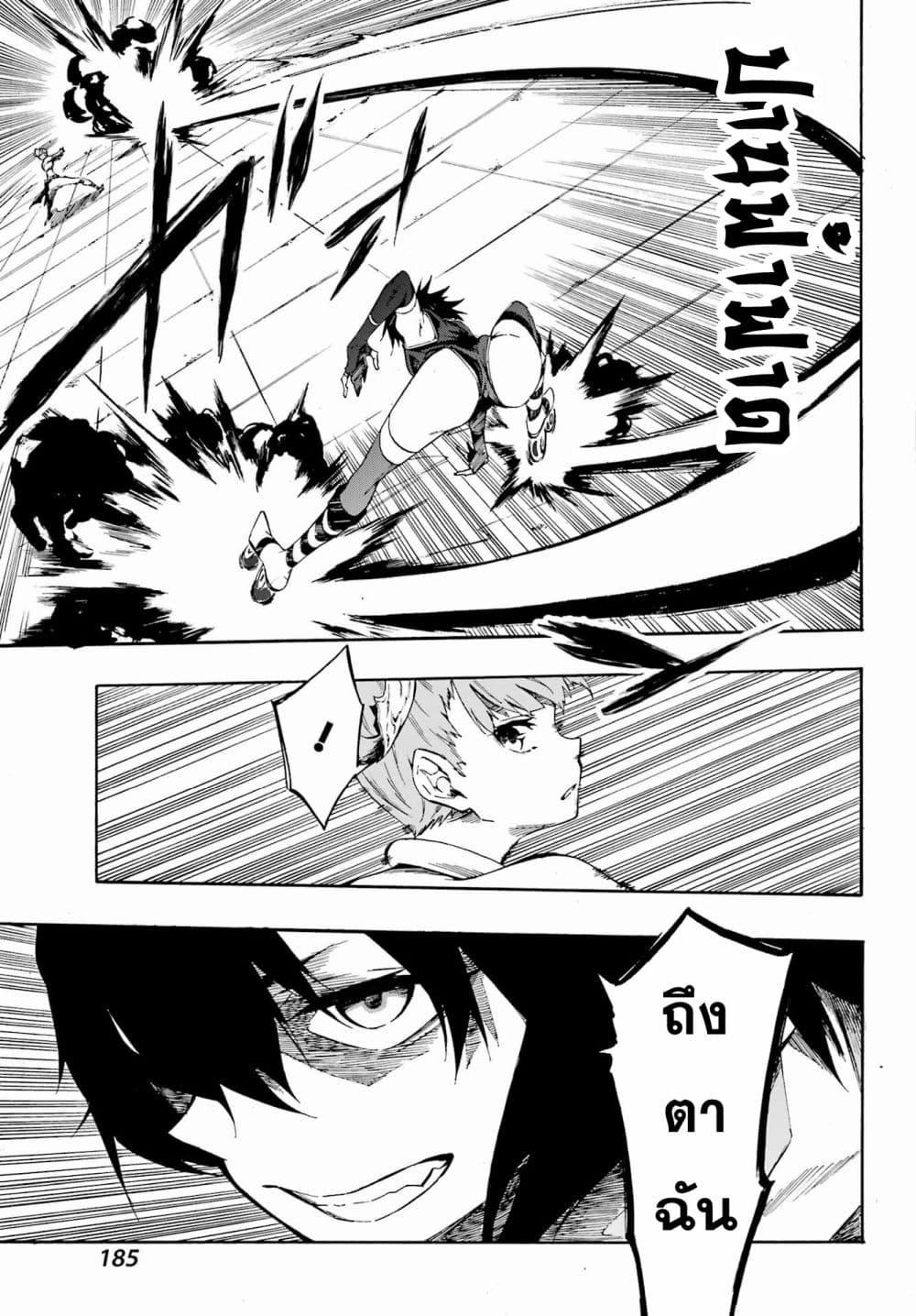 Manga-lc-com อ่านมังงะ อ่านการ์ตูน ออนไลน์ ฟรี Gokusotsu Kraken ตอนที่ 1 2 3 4 5 6 7 8 9 10 11 12 13 14 ฟรี ไม่มีโฆษณา Manga-lc - อ่าน มังงะ อ่าน การ์ตูน ออนไลน์ อ่านมังงะ ฟรี