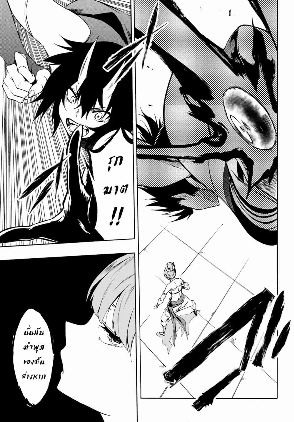 Manga-lc-com อ่านมังงะ อ่านการ์ตูน ออนไลน์ ฟรี Gokusotsu Kraken ตอนที่ 1 2 3 4 5 6 7 8 9 10 11 12 13 14 ฟรี ไม่มีโฆษณา Manga-lc - อ่าน มังงะ อ่าน การ์ตูน ออนไลน์ อ่านมังงะ ฟรี